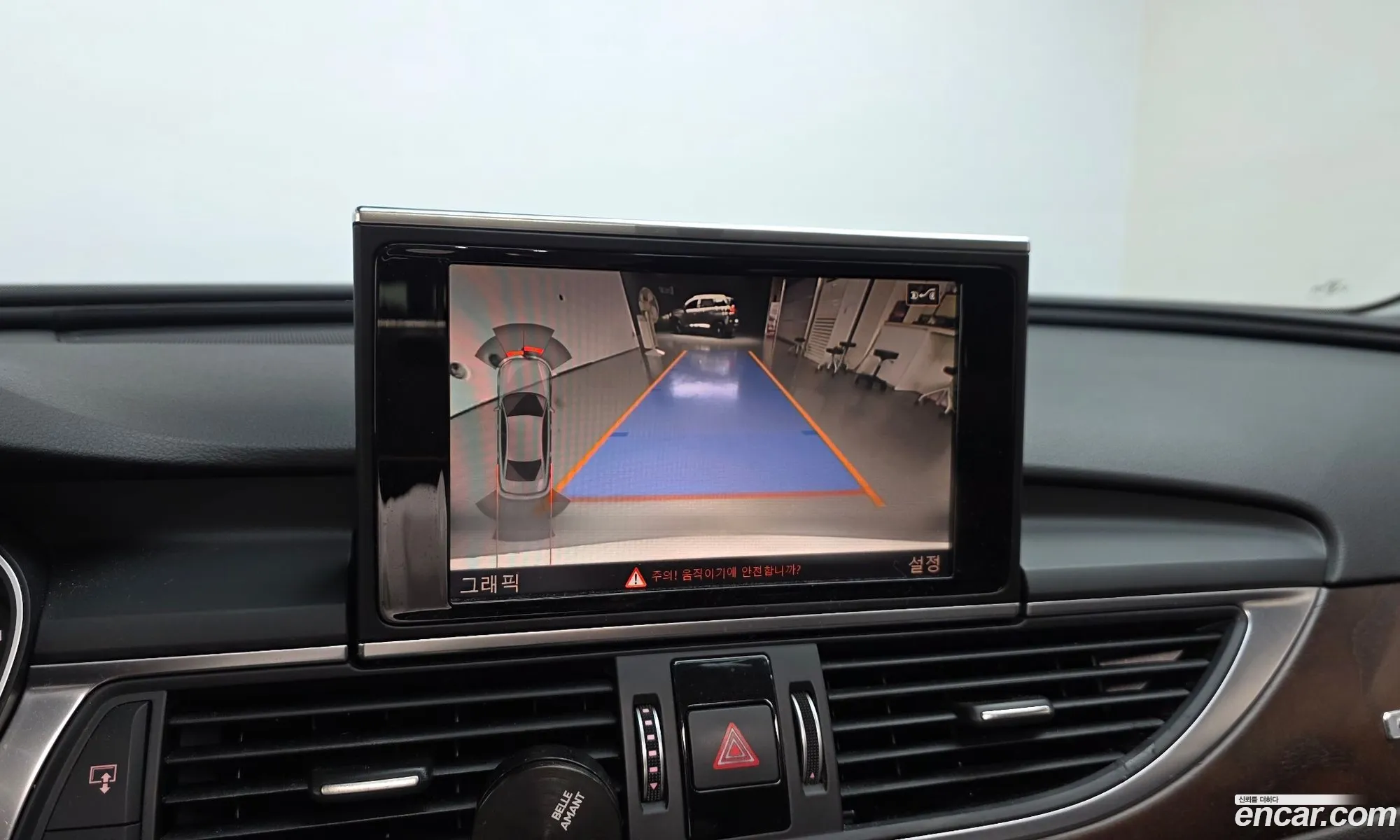 Audi A6 2016 WAUZZZ4G0GN146532 — 19