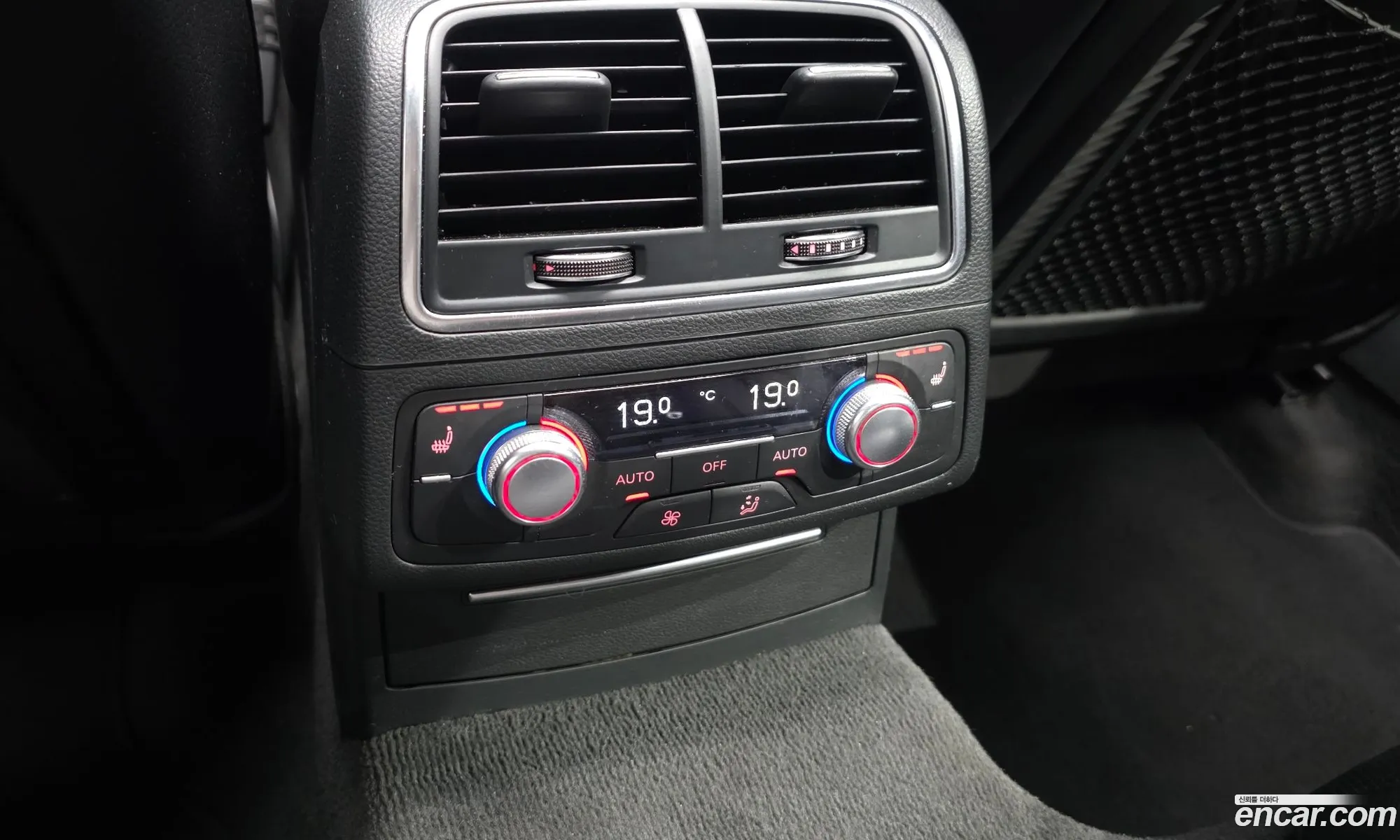 Audi A6 2016 WAUZZZ4G0GN146532 — 11