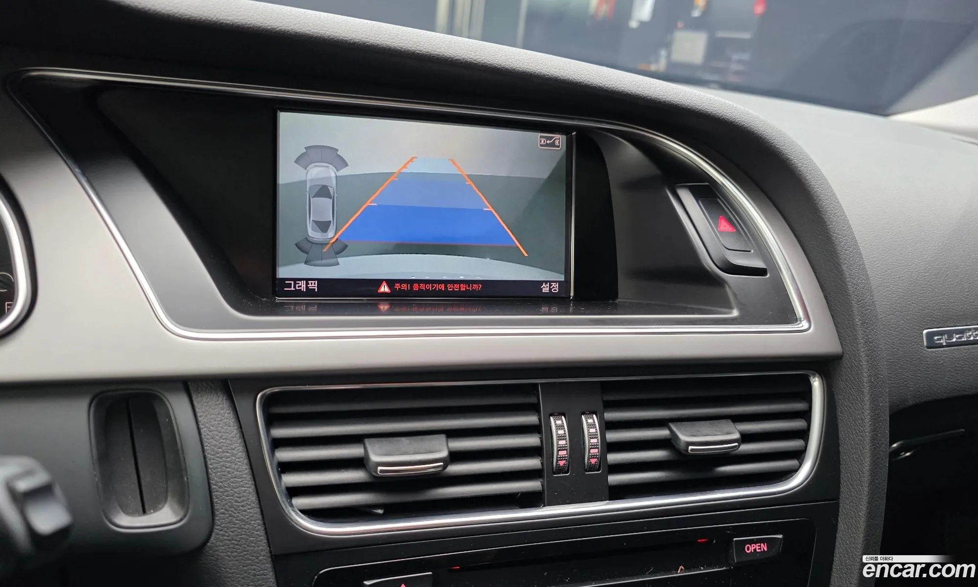 Audi A5 2013 WAUZZZ8T4DA019244 — 11