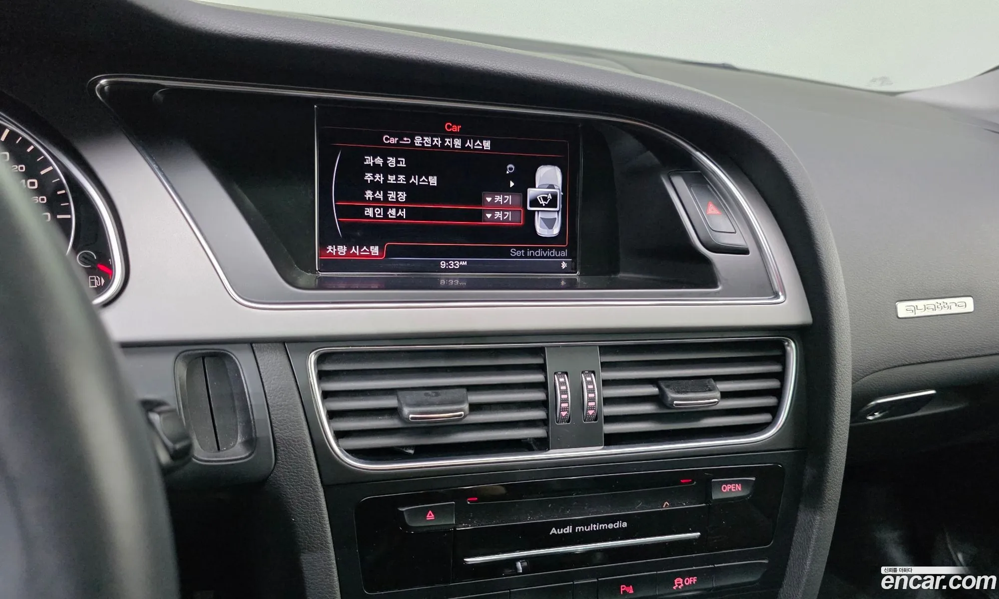 Audi A5 2013 WAUZZZ8T4DA019244 — 4