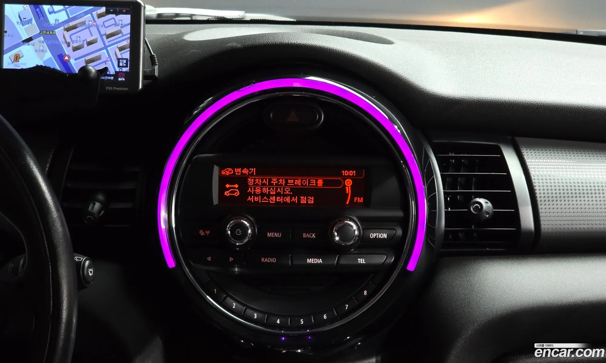 Mini Cooper 2016 WMWXU1106G2D89295 — 33