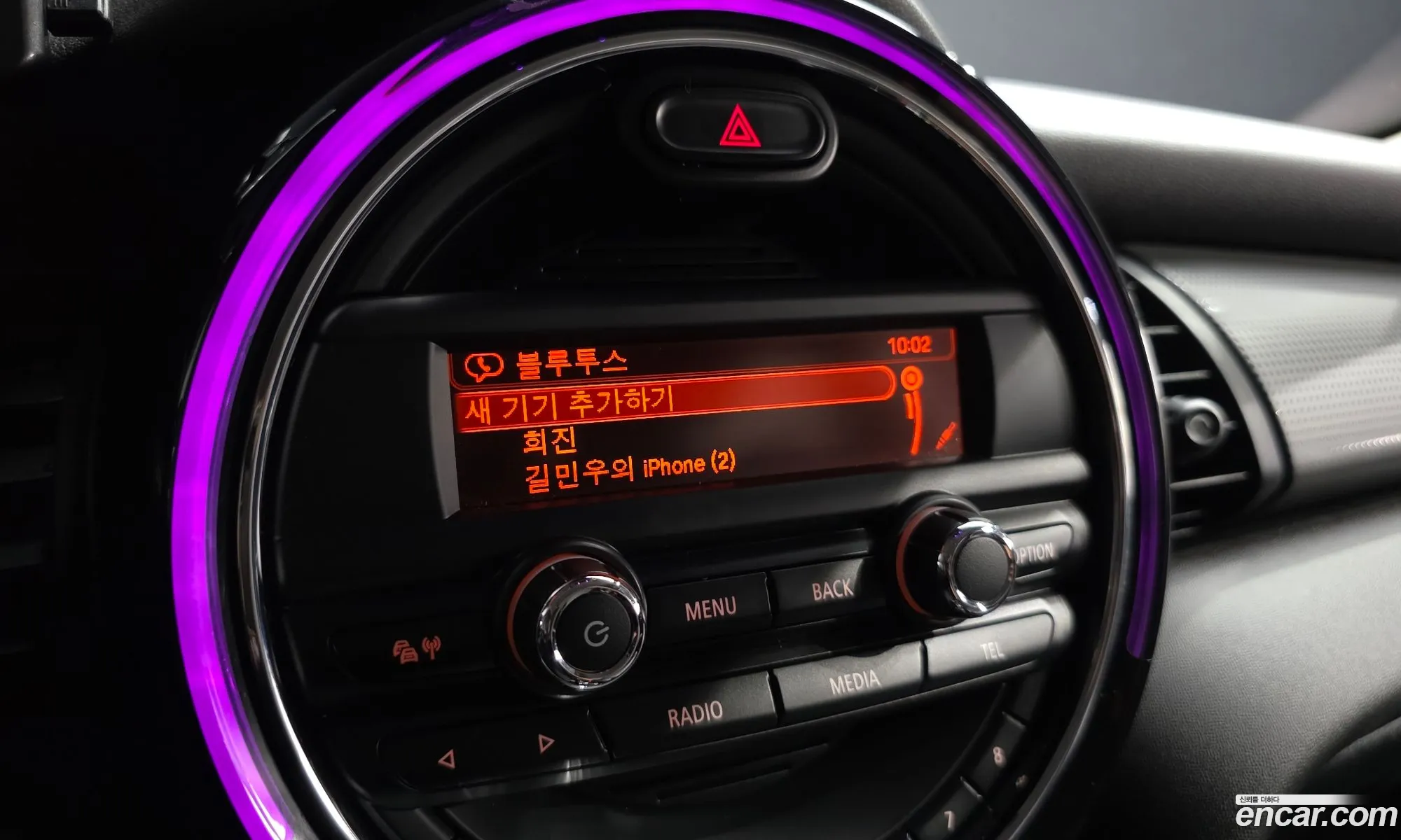 Mini Cooper 2016 WMWXU1106G2D89295 — 29