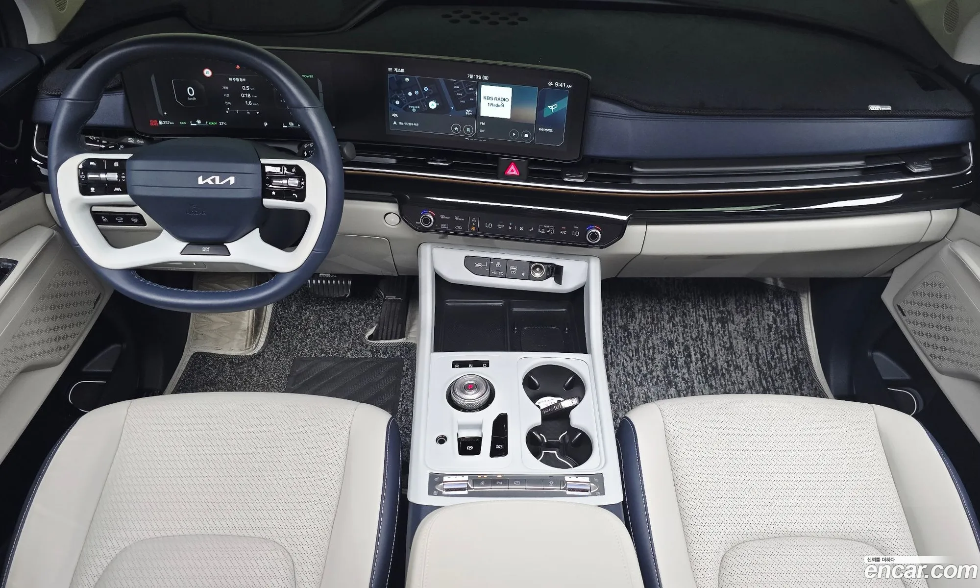 Kia Carnival 2025 KNANE81ABTS117708 — 8