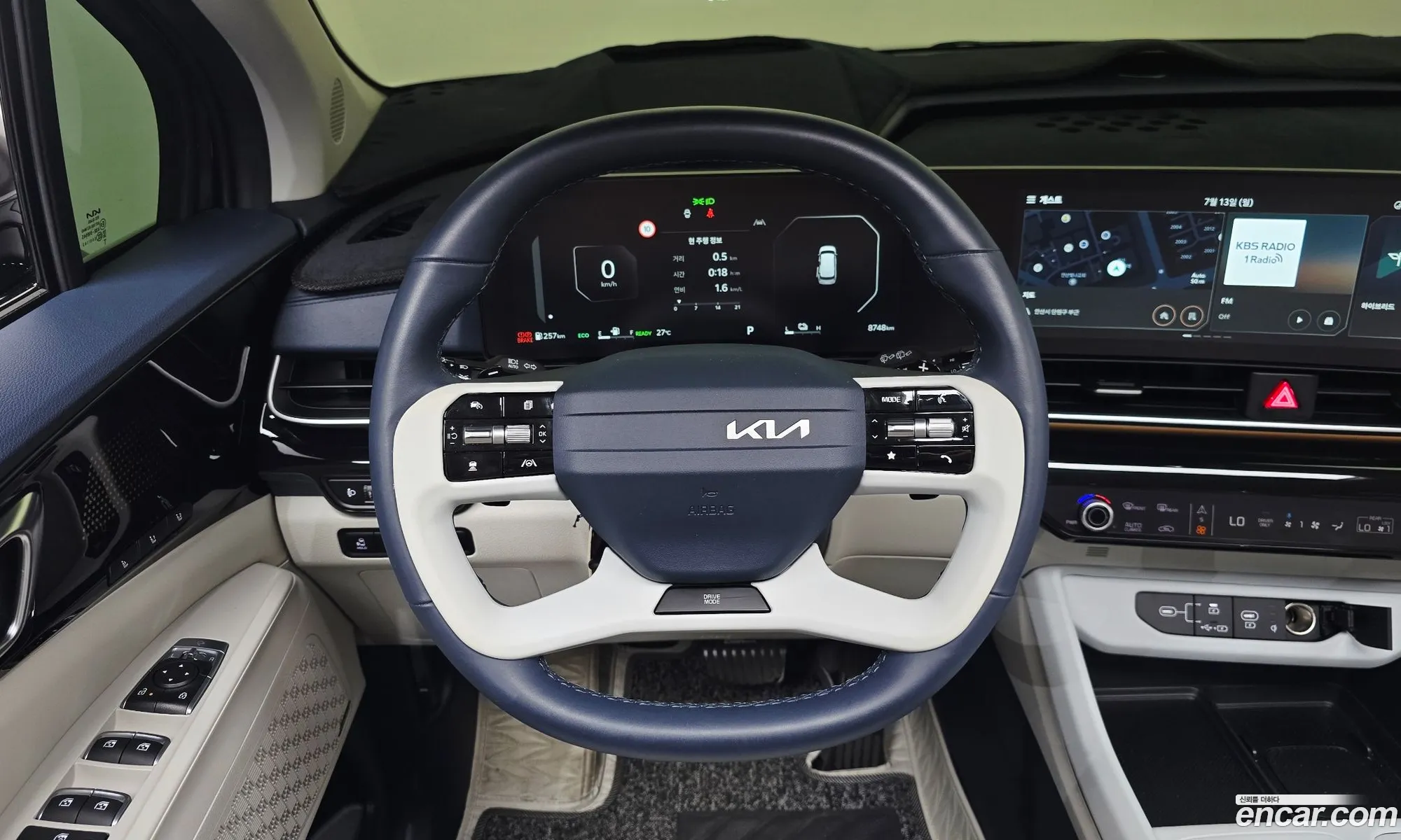 Kia Carnival 2025 KNANE81ABTS117708 — 14