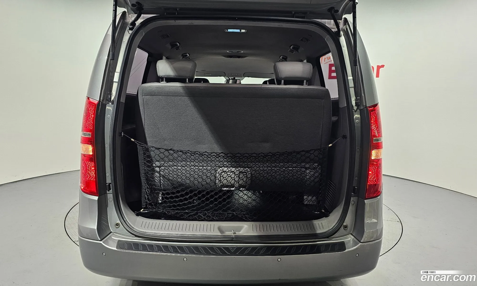 Hyundai Grand Starex 2012 KMJWA37KBCU473390 — 20
