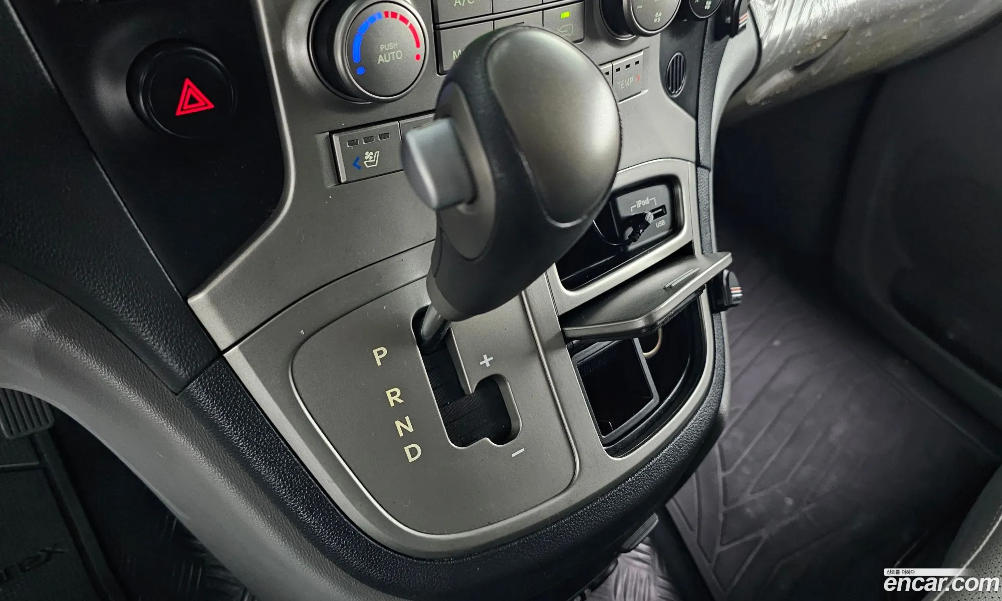 Hyundai Grand Starex 2012 KMJWA37KBCU473390 — 12