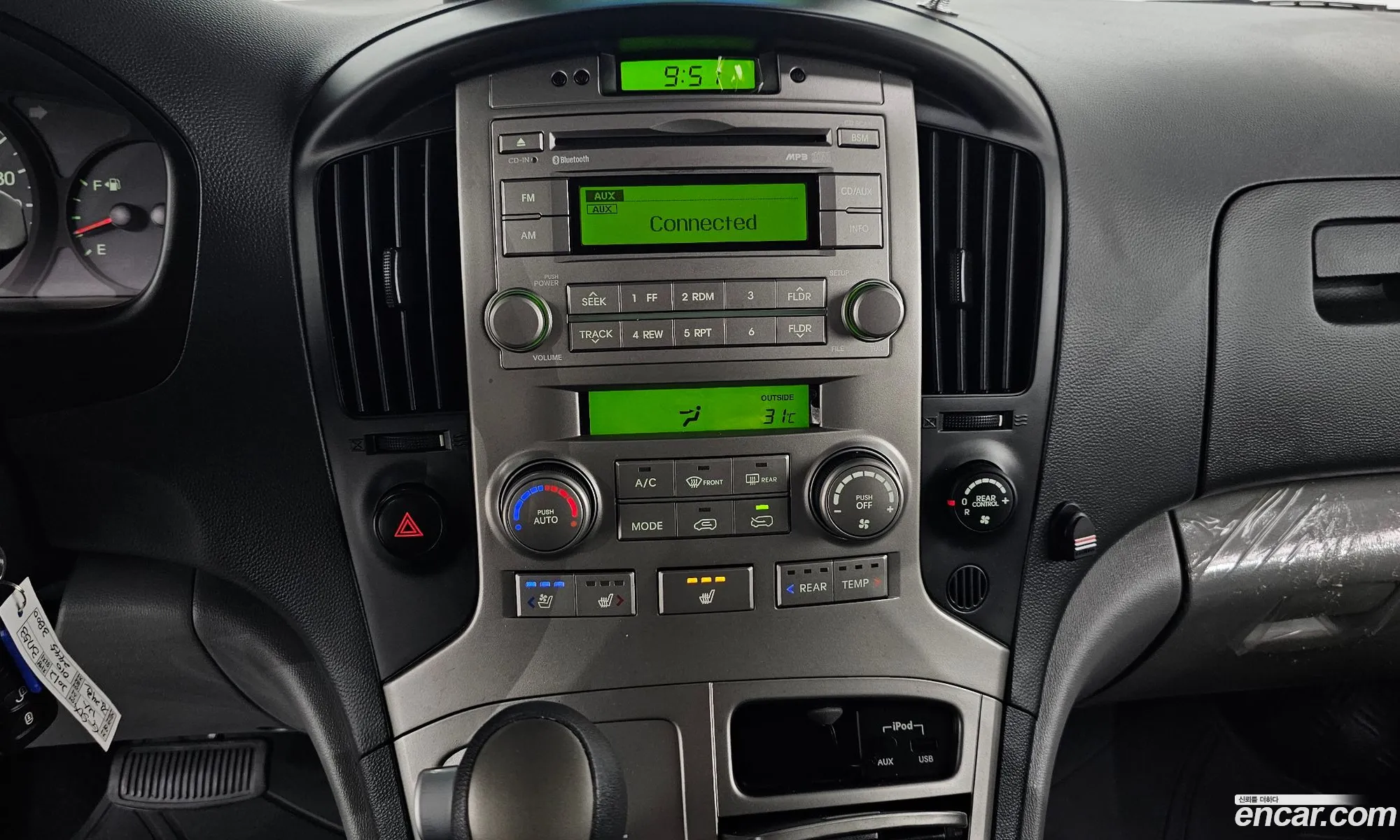 Hyundai Grand Starex 2012 KMJWA37KBCU473390 — 3