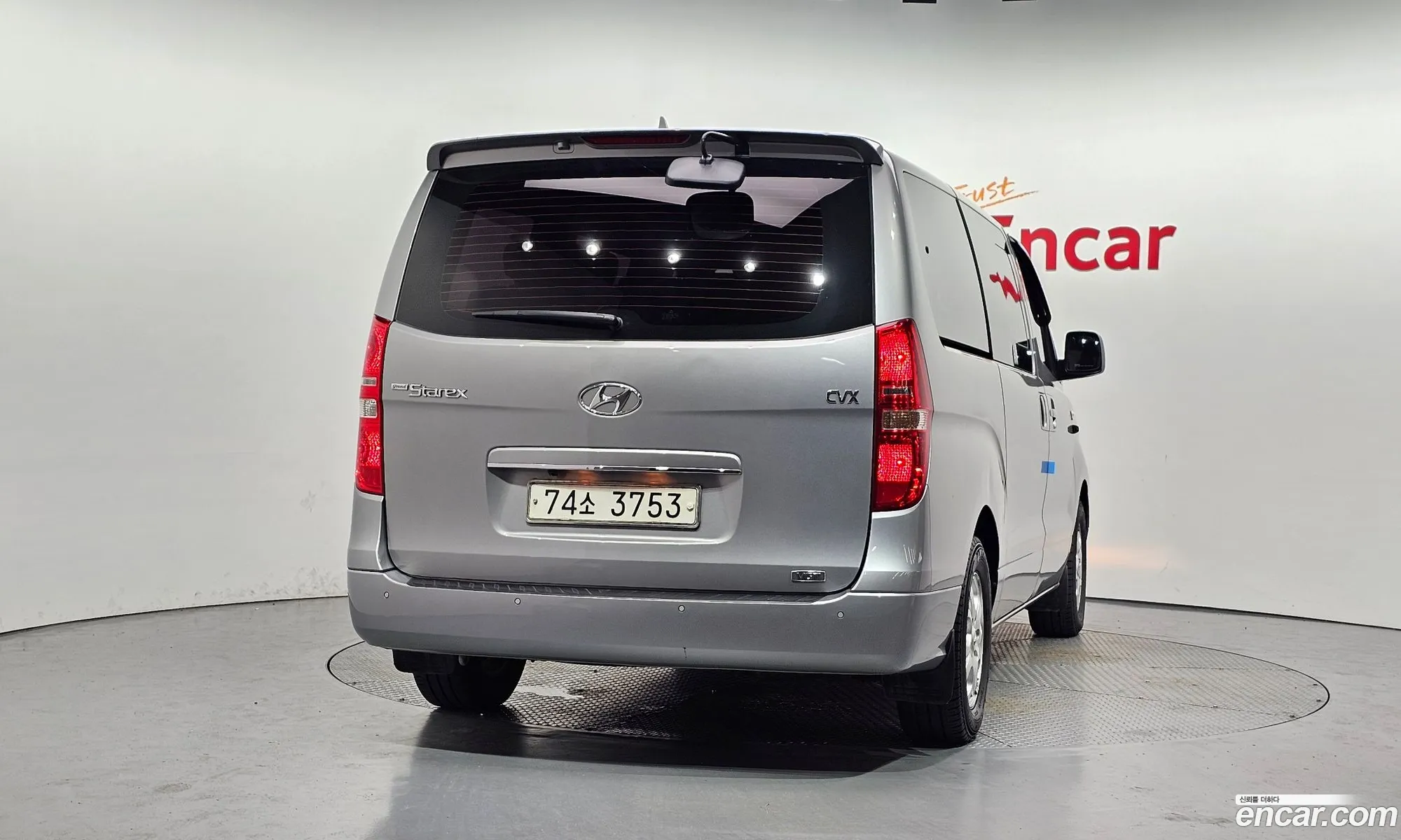 Hyundai Grand Starex 2012 — 3