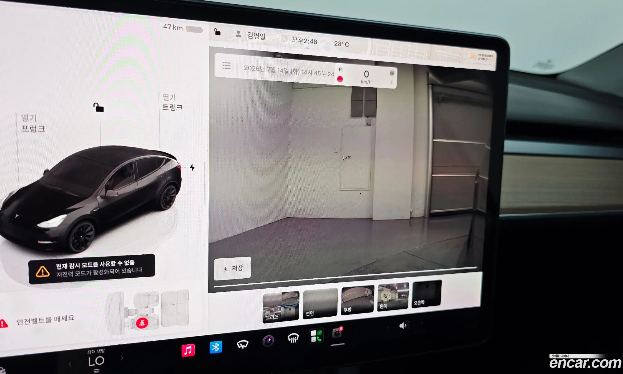 Tesla Model Y 2022 — 33