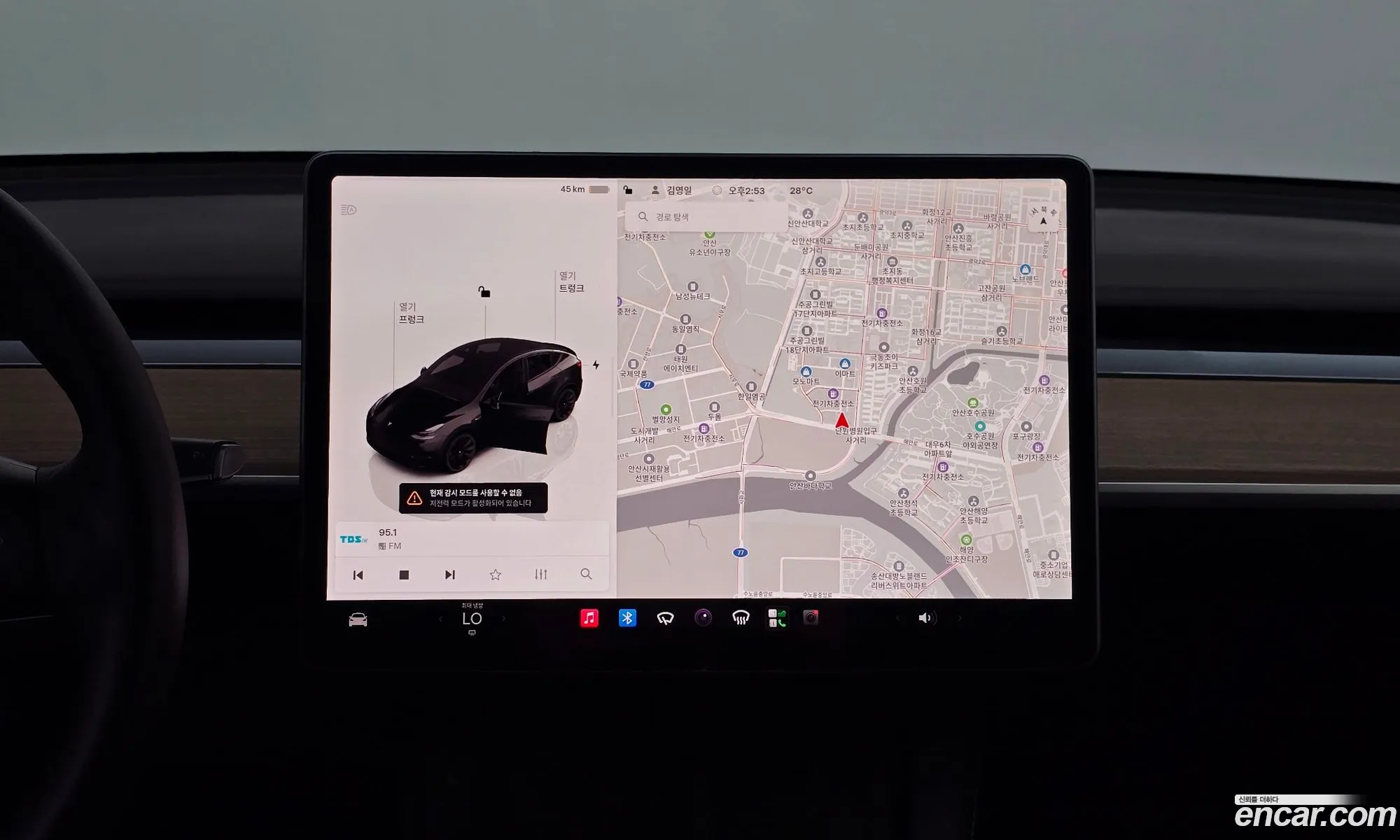 Tesla Model Y 2022 — 34