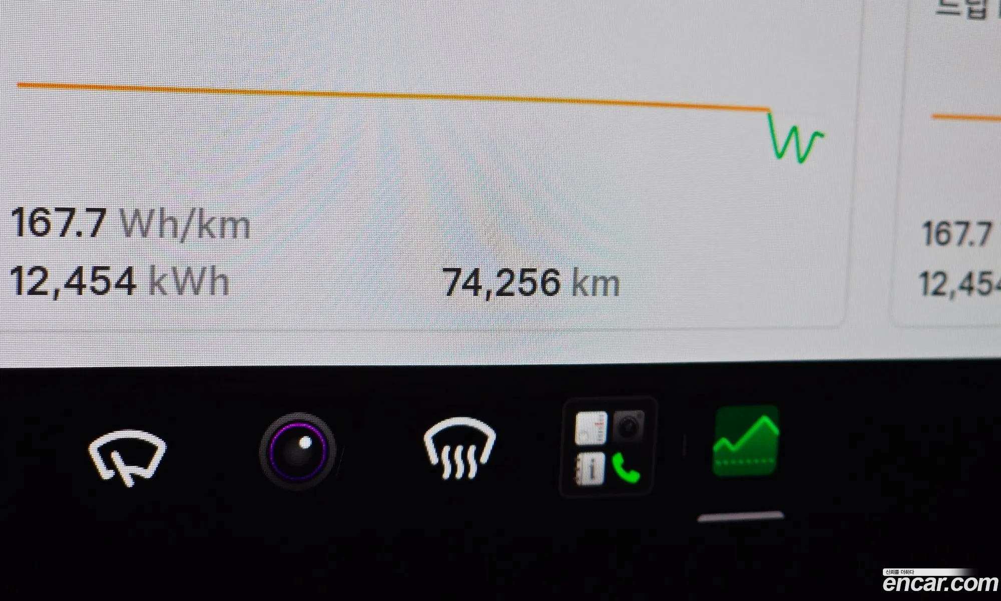 Tesla Model Y 2022 — 10