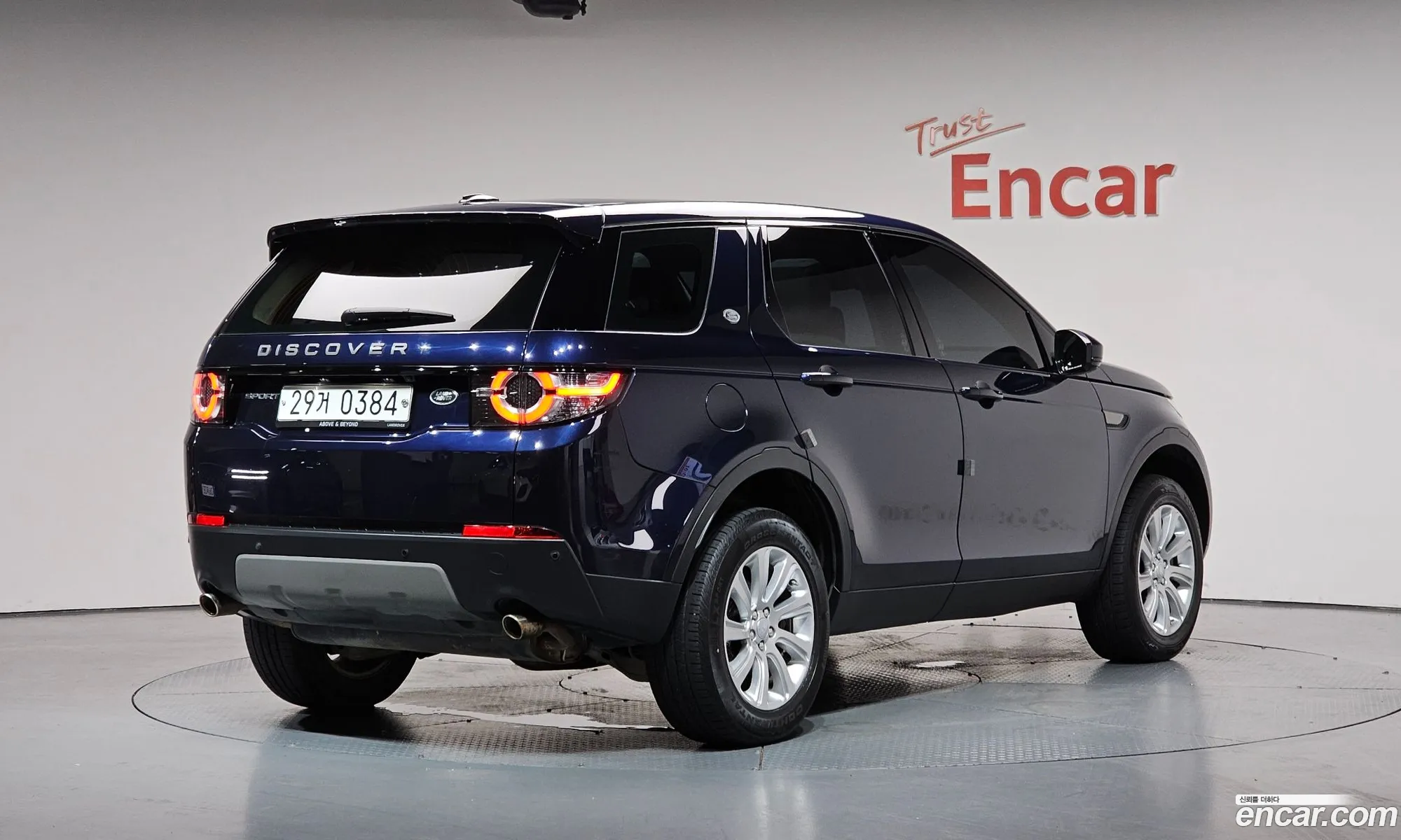 Land Rover Discovery Sport 2016 — 10