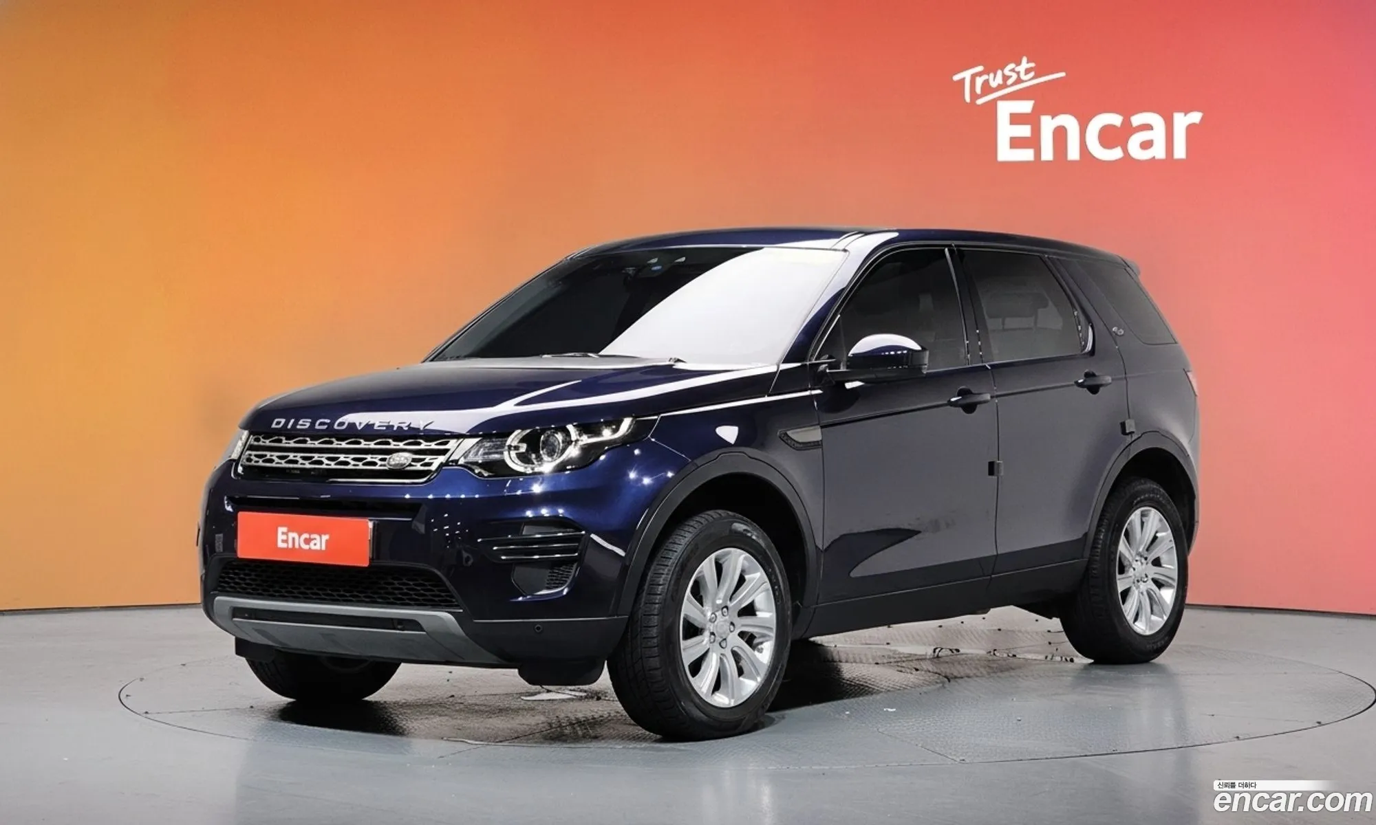Land Rover Discovery Sport 2016 — 17