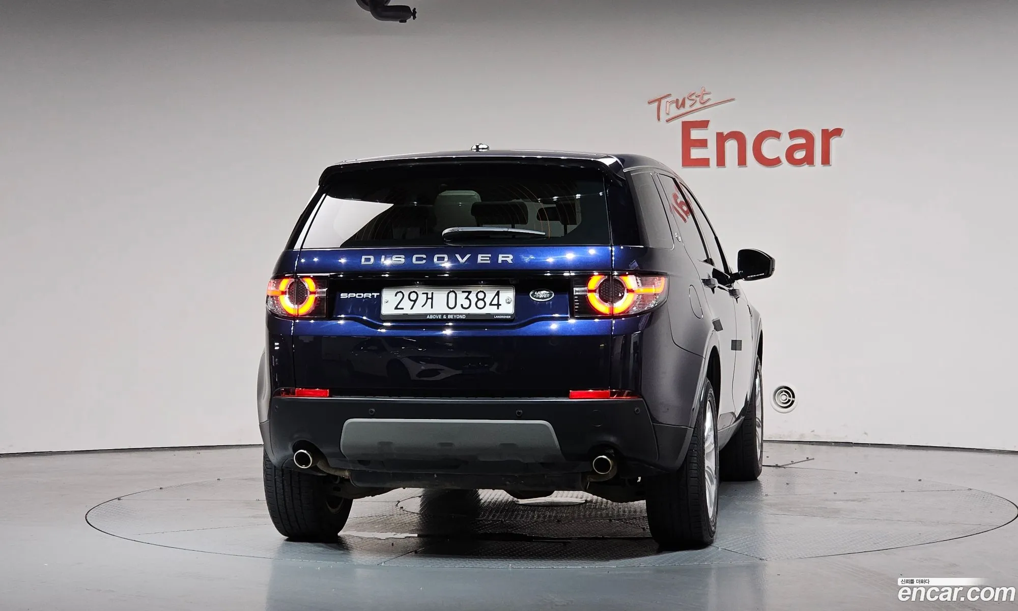 Land Rover Discovery Sport 2016 — 2