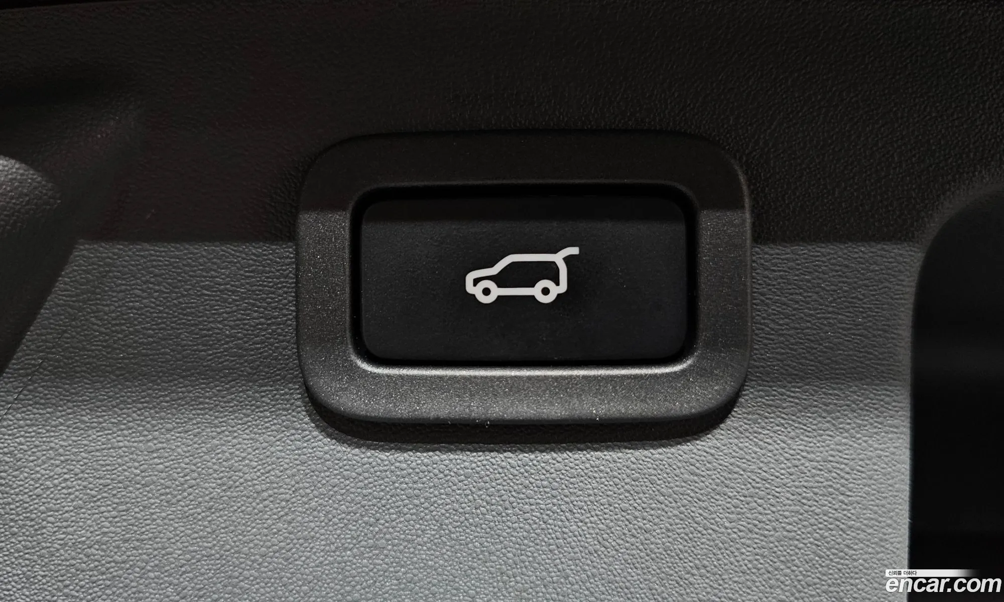 Land Rover Discovery Sport 2016 — 24
