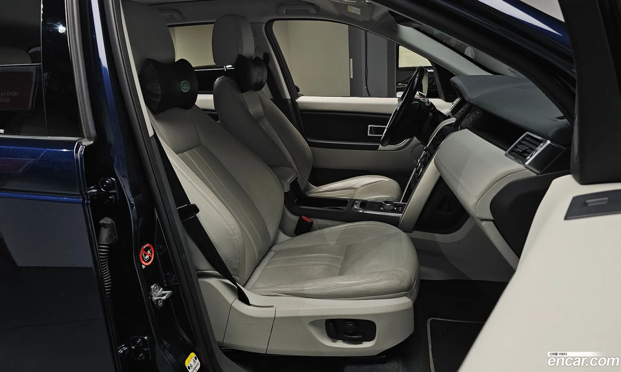 Land Rover Discovery Sport 2016 — 7