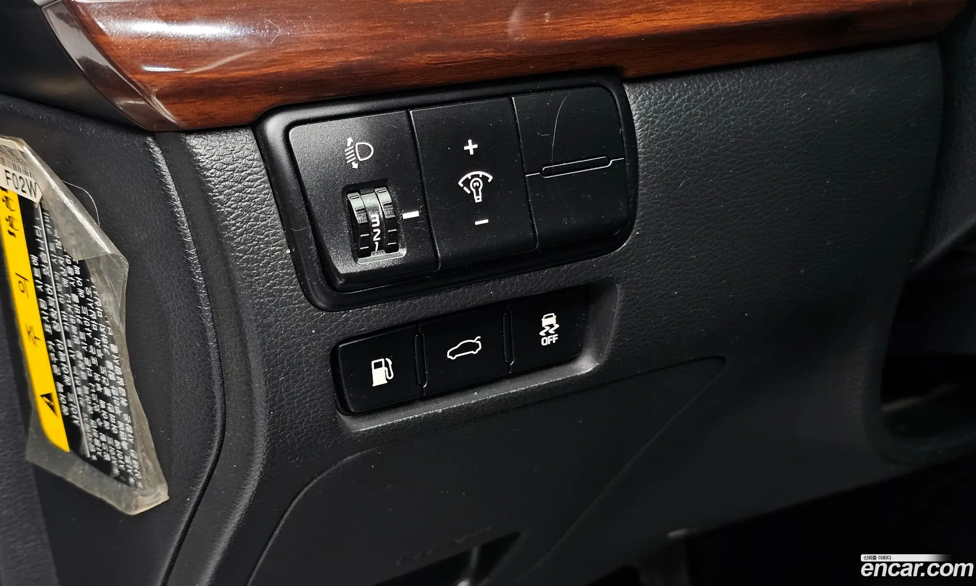 Kia K7 2016 — 26