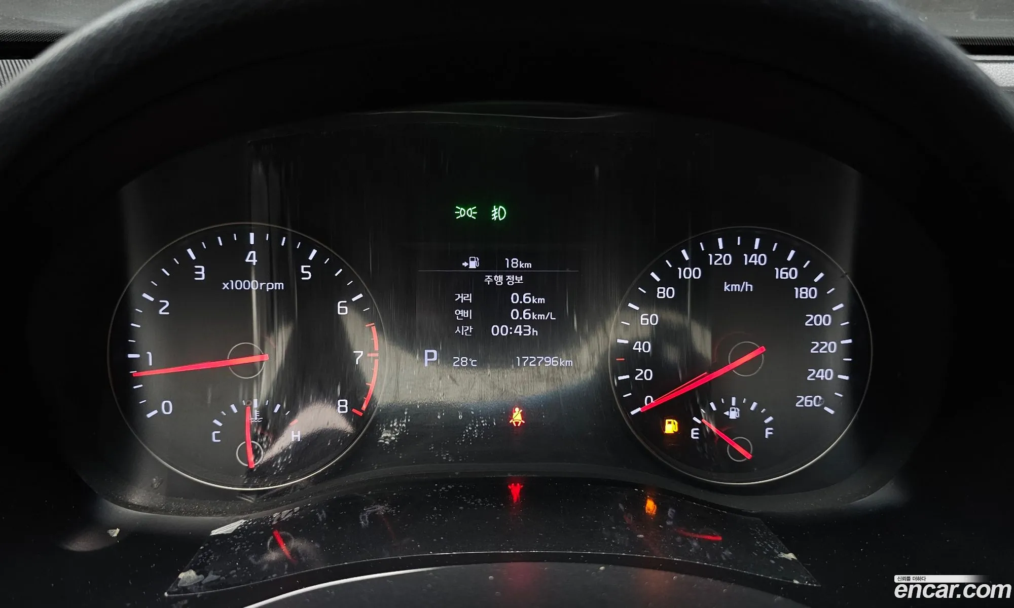 Kia K7 2016 — 10