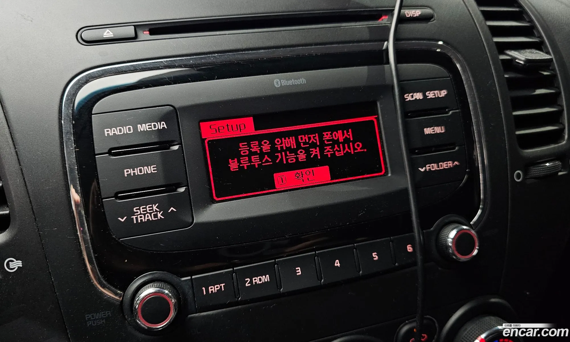 Kia K3 2017 KNAFJ41BGHA713005 — 16