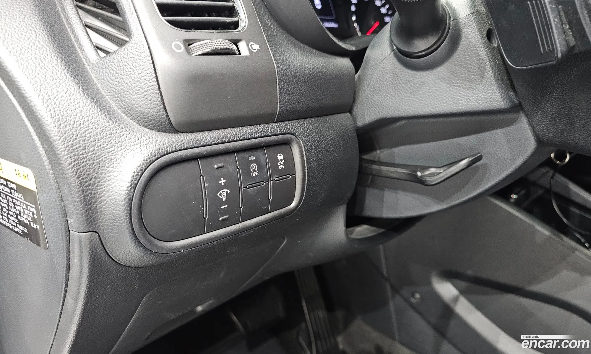 Kia K3 2017 KNAFJ41BGHA713005 — 23