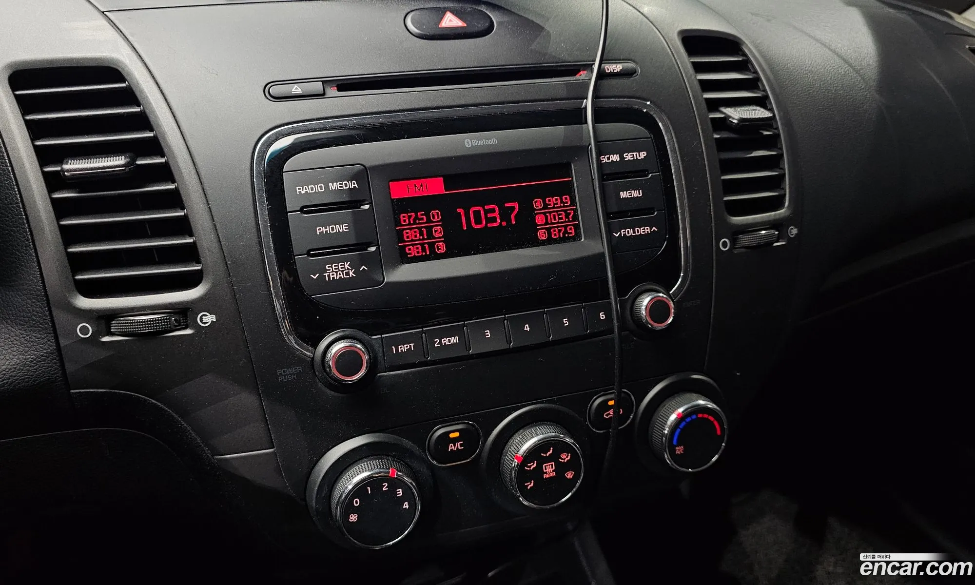 Kia K3 2017 KNAFJ41BGHA713005 — 30