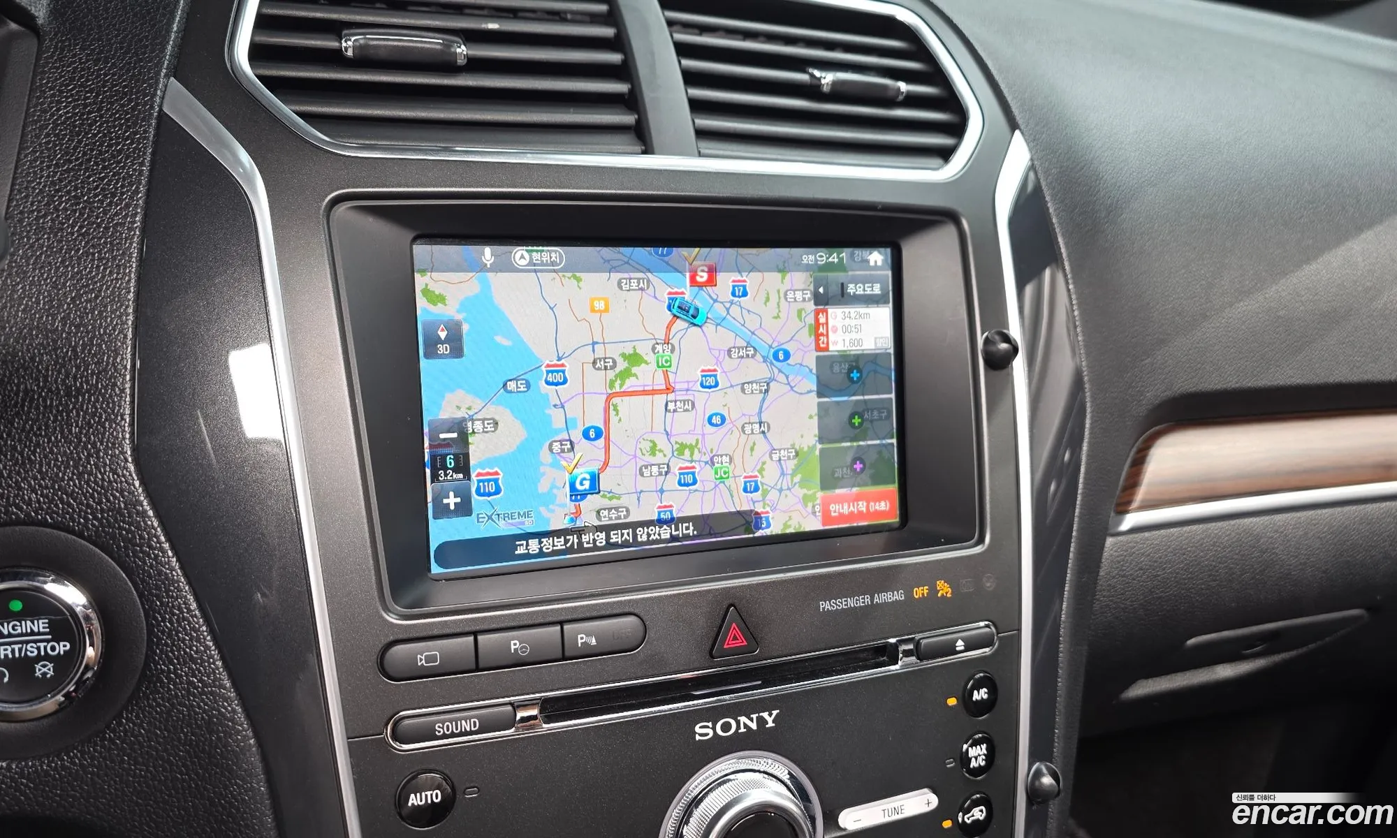 Ford Explorer 2018 1FM5K8F86JGA49736 — 27