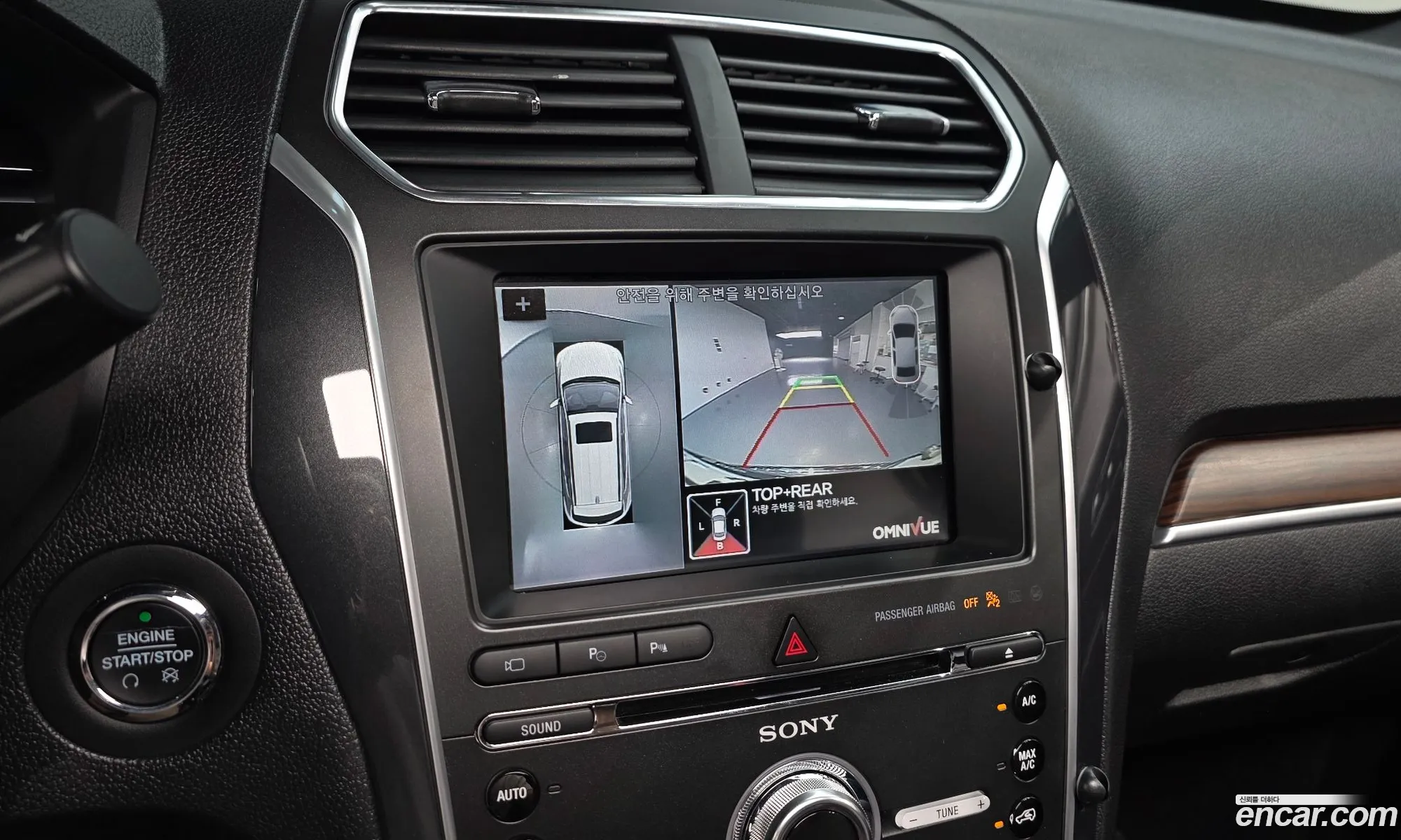 Ford Explorer 2018 1FM5K8F86JGA49736 — 14