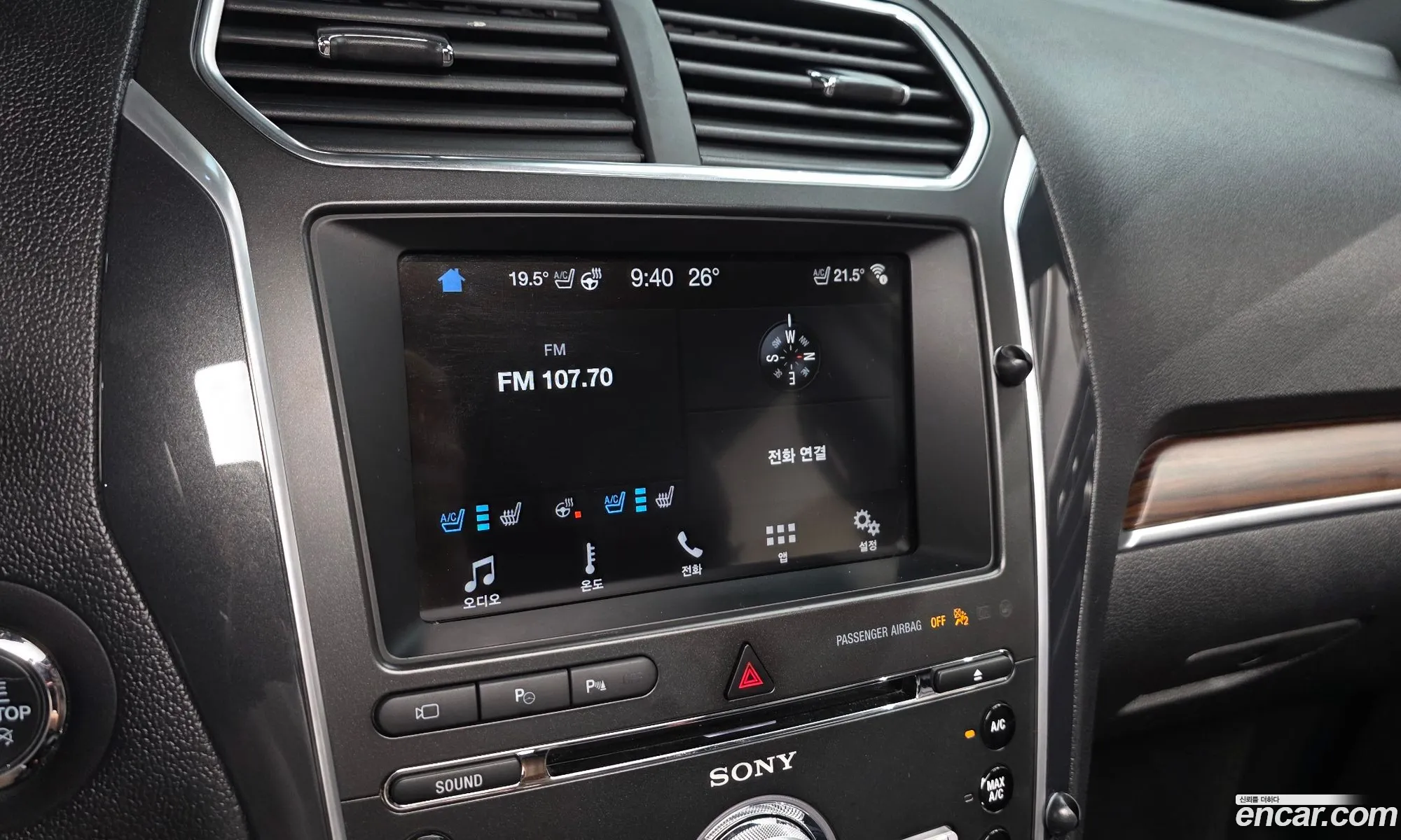 Ford Explorer 2018 1FM5K8F86JGA49736 — 25
