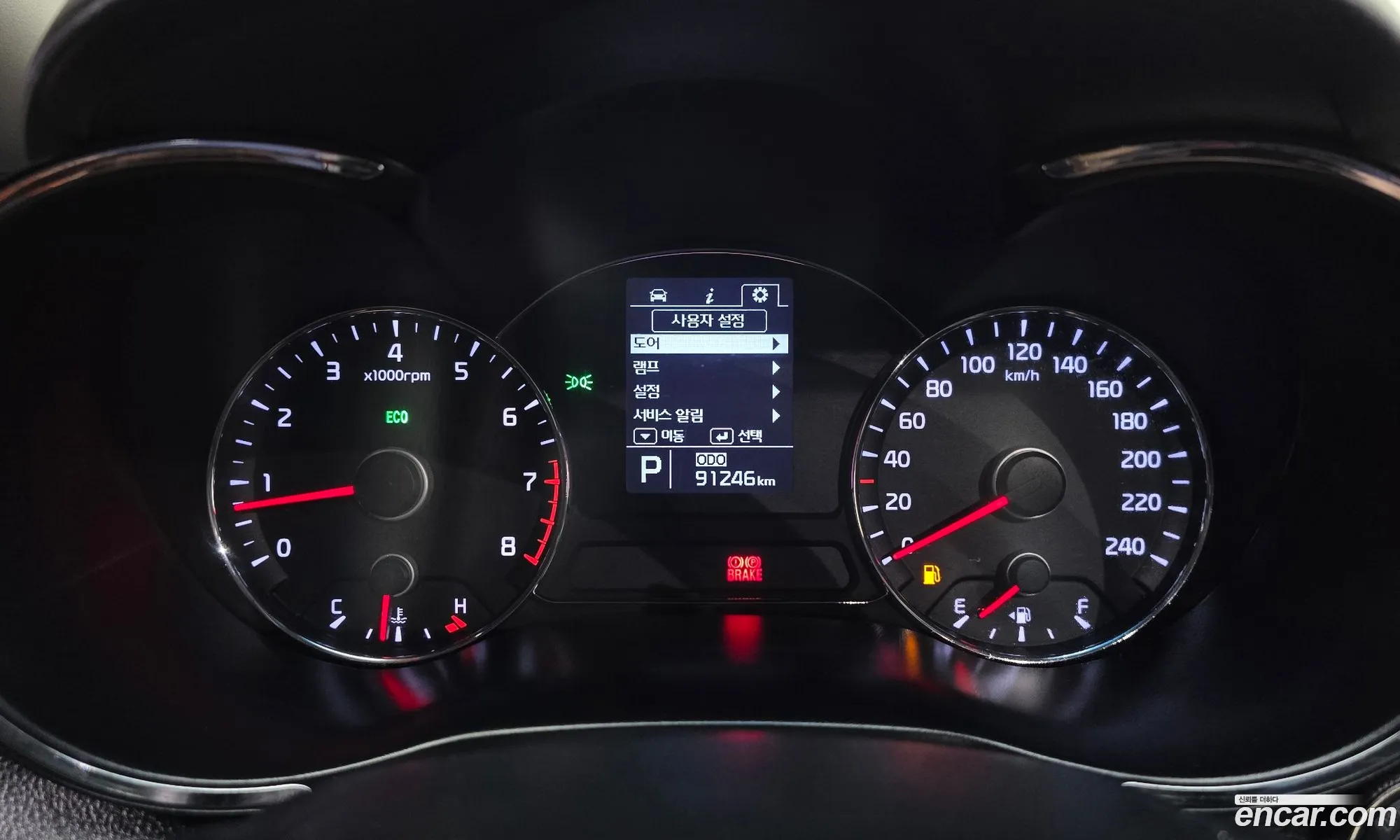 Kia K3 2013 KNAFK412BDA045031 — 6
