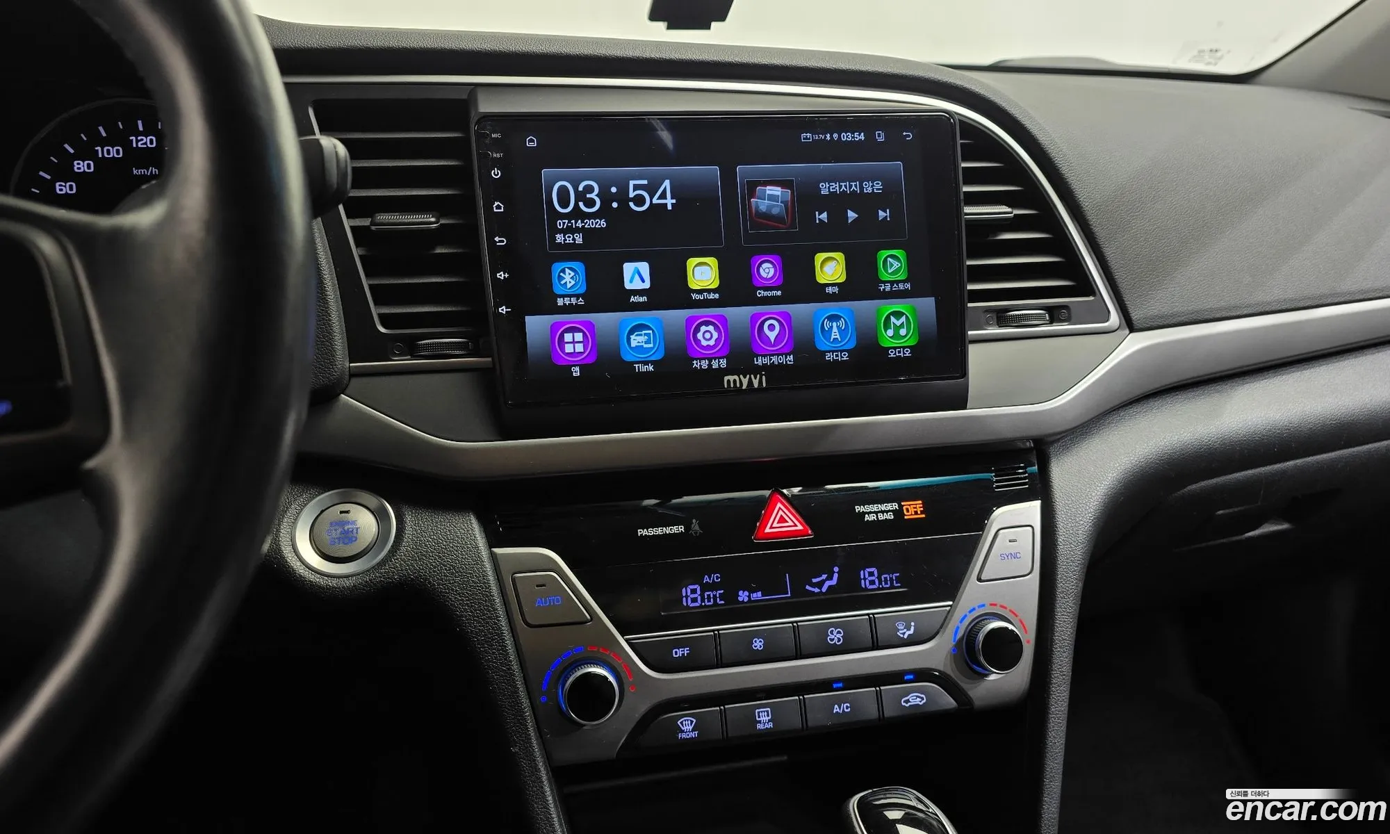 Hyundai Elantra AD 2016 KMHD741DBGU069794 — 7