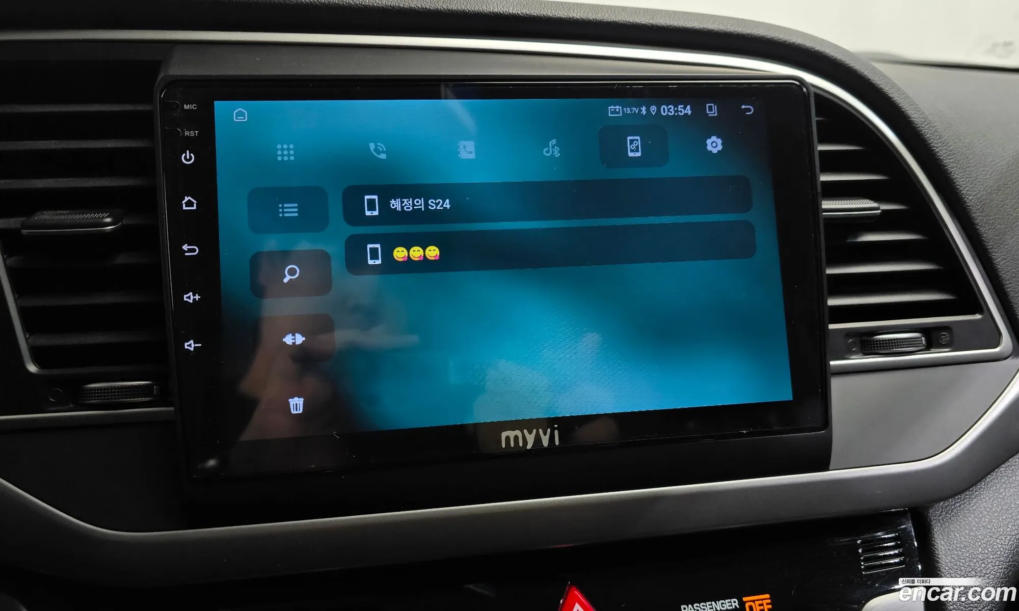 Hyundai Elantra AD 2016 KMHD741DBGU069794 — 4