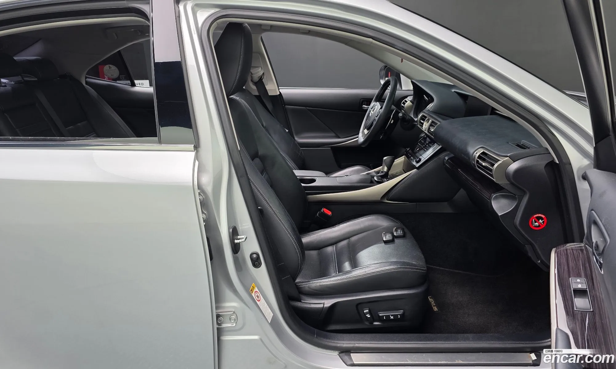 Lexus IS250 2014 — 11