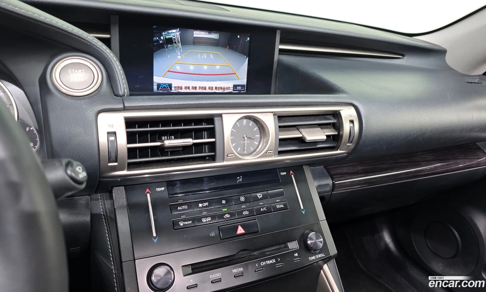 Lexus IS250 2014 — 2