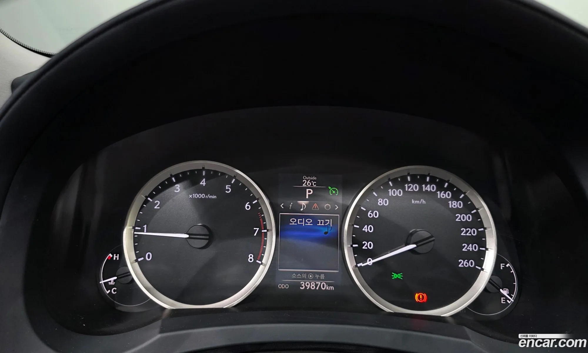 Lexus IS250 2014 — 17