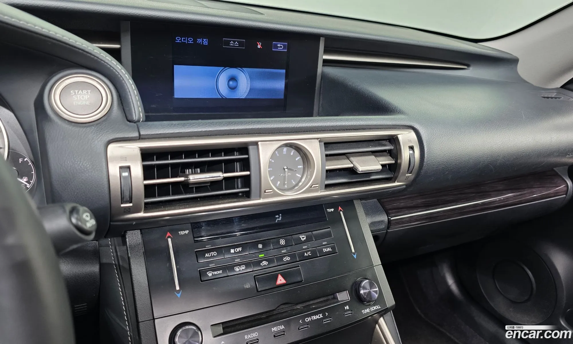 Lexus IS250 2014 — 13