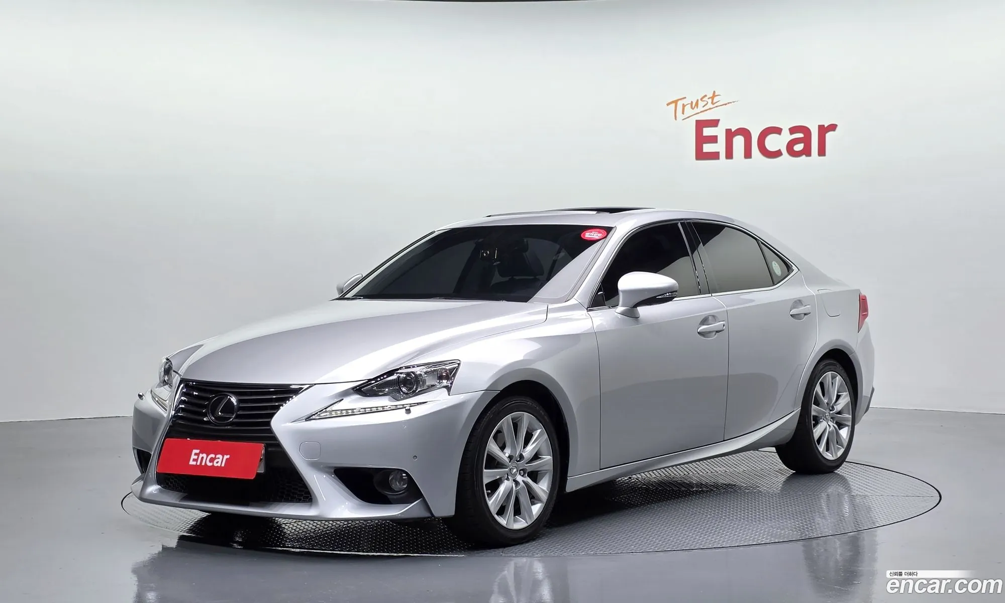 Lexus IS250 2014 — 14