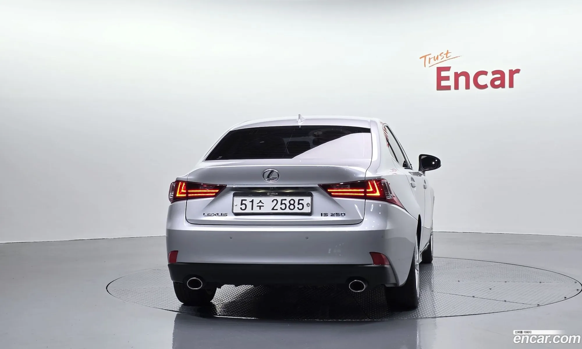 Lexus IS250 2014 — 9