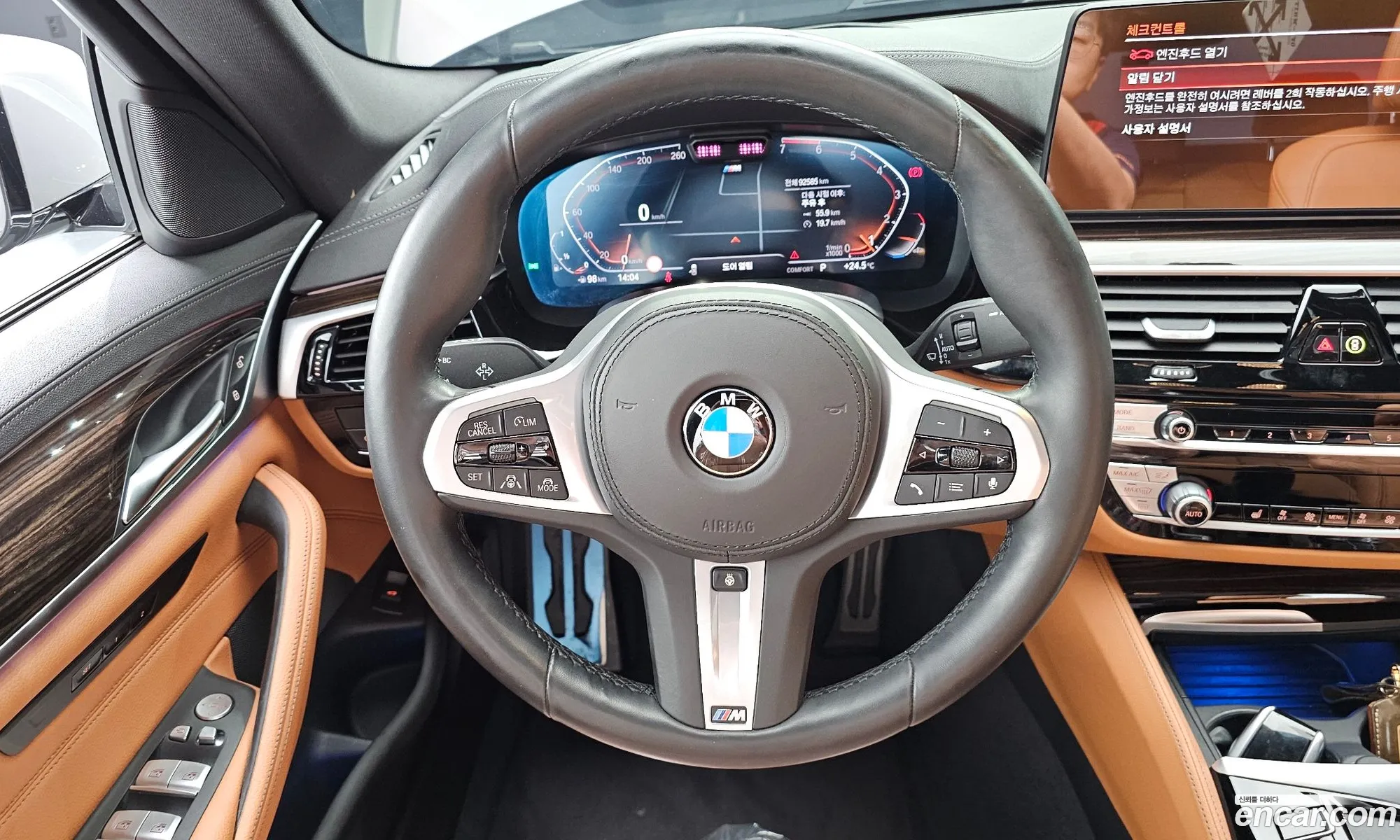 BMW 5 Series 2021 — 18
