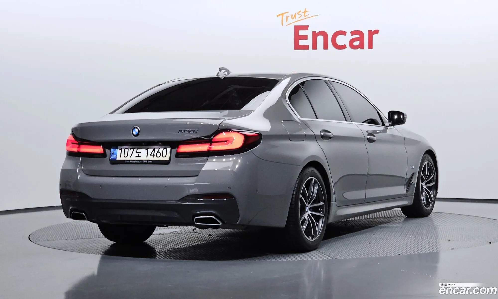 BMW 5 Series 2021 — 4