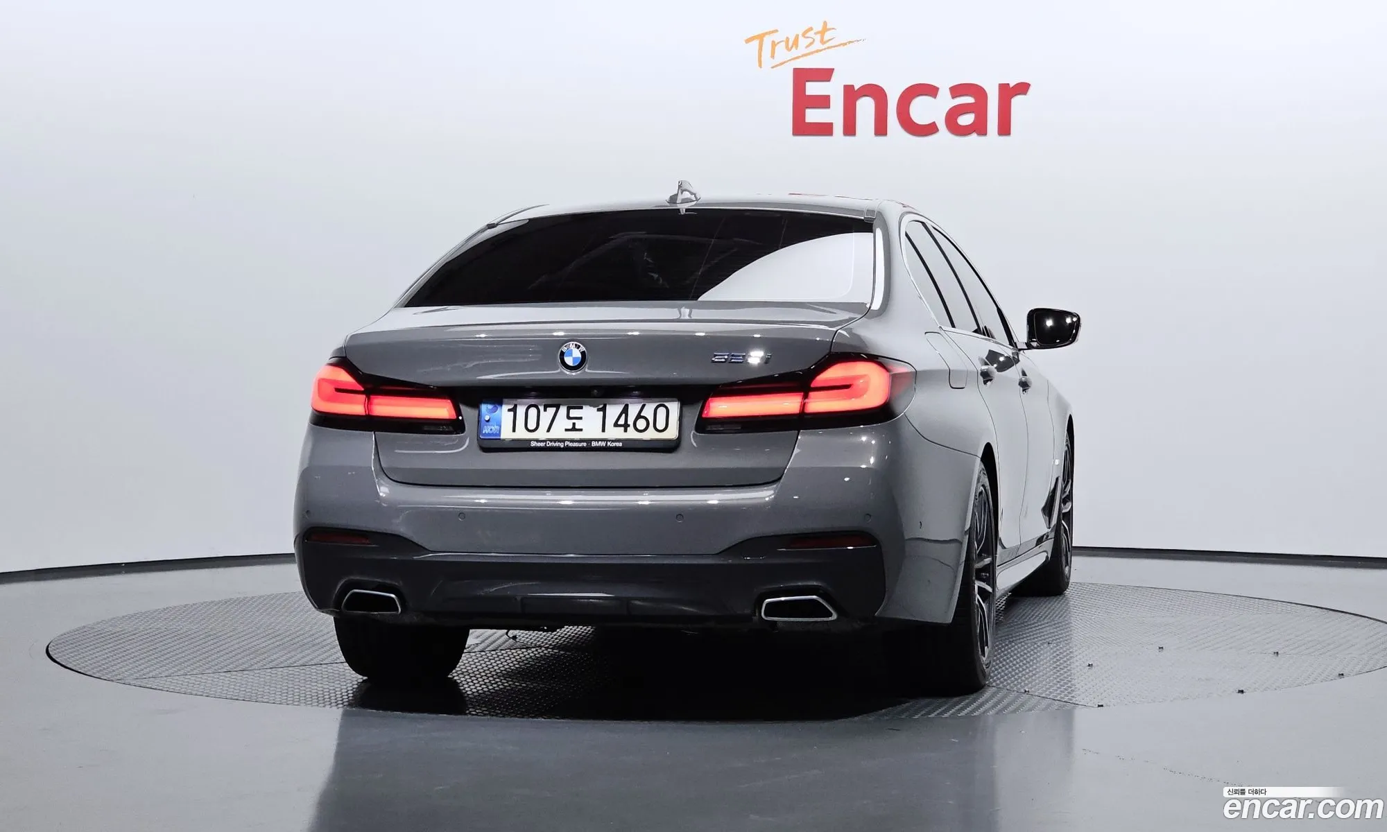 BMW 5 Series 2021 — 20