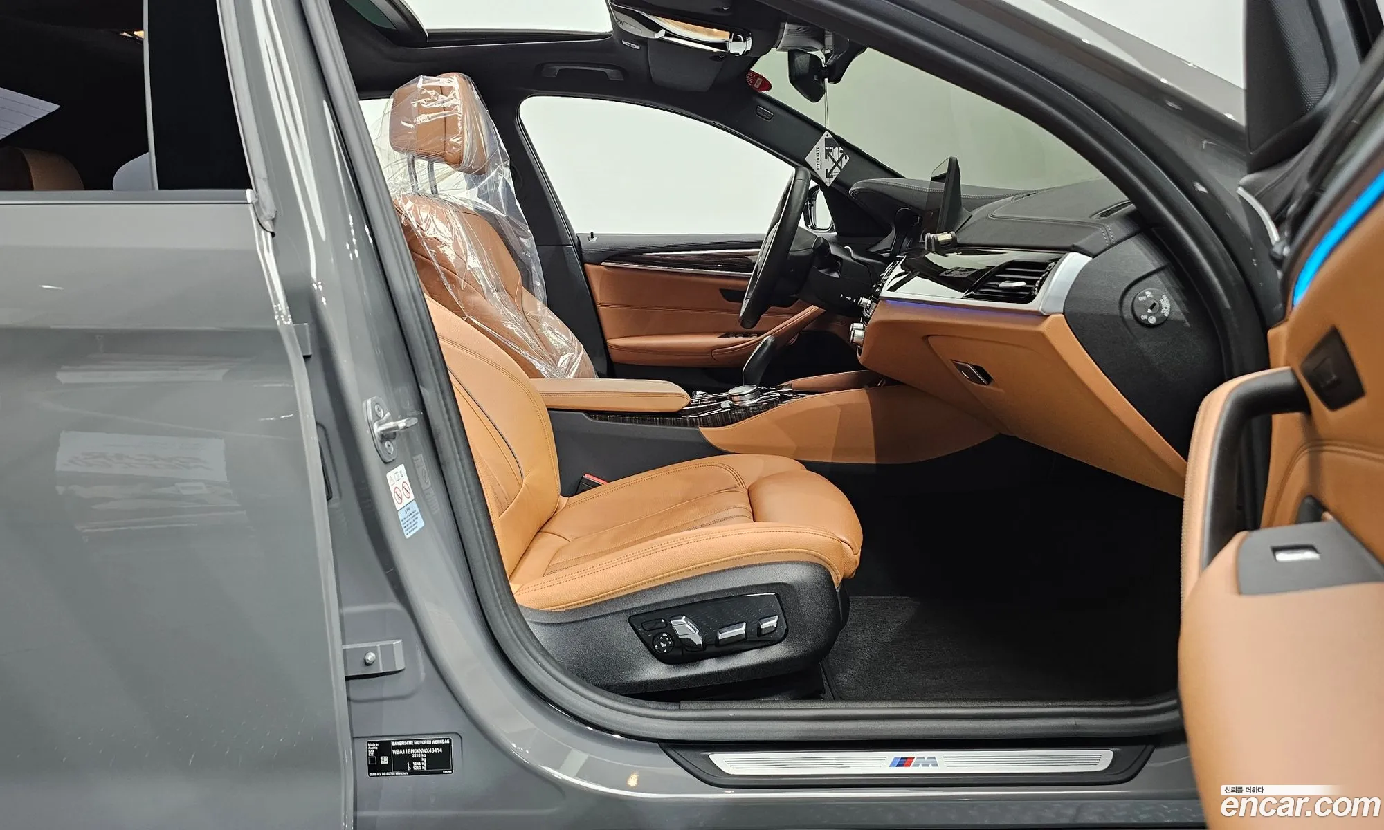 BMW 5 Series 2021 — 11