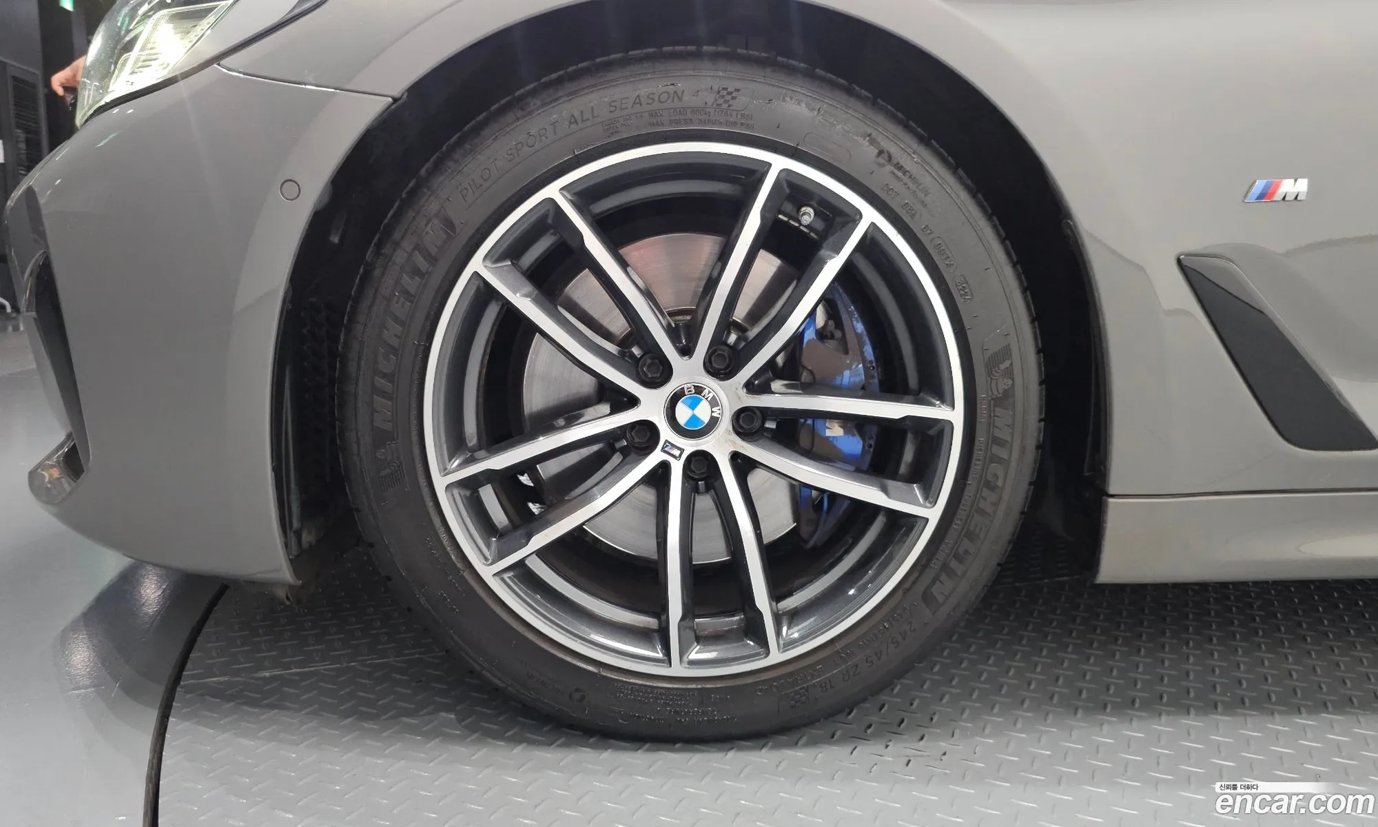 BMW 5 Series 2021 — 5