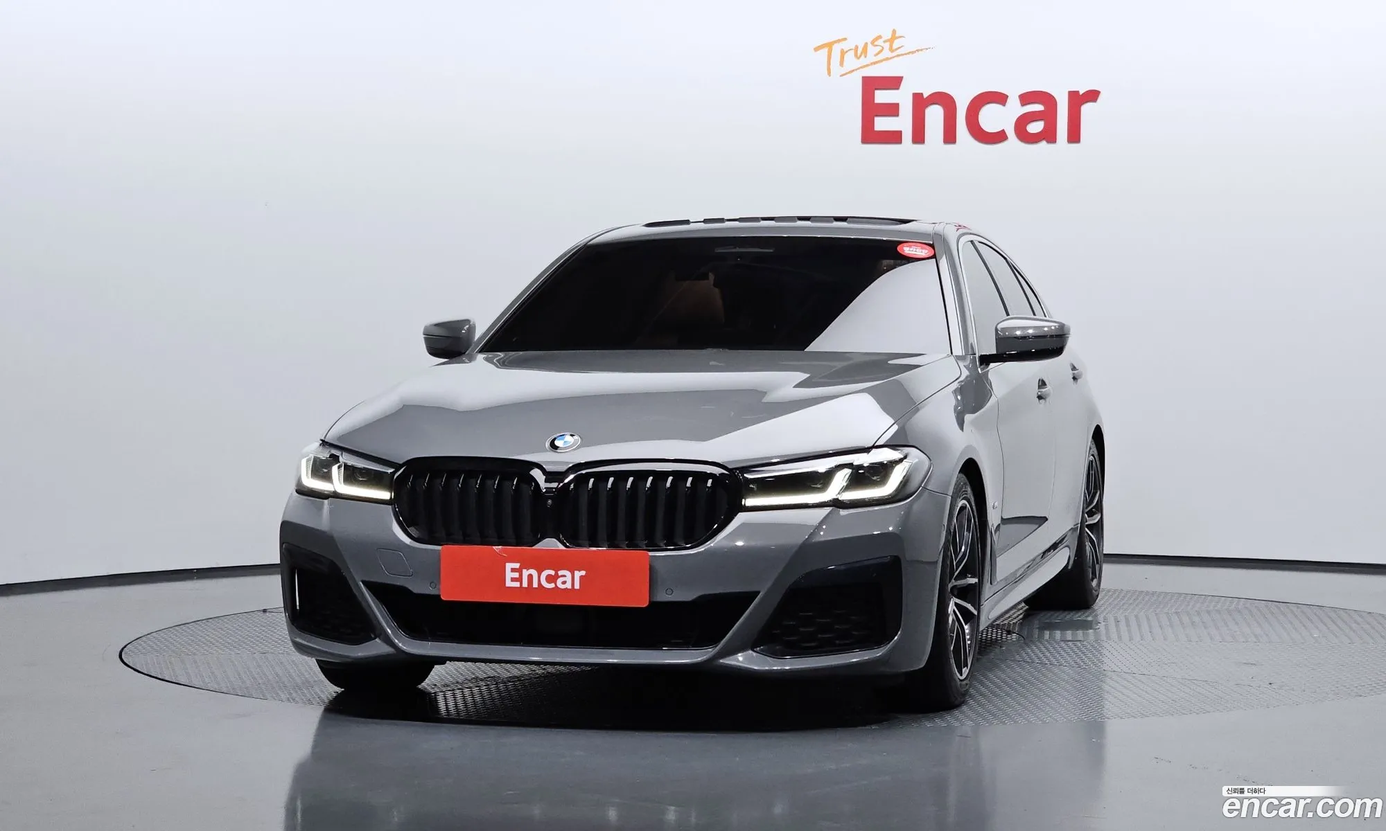 BMW 5 Series 2021 — 8