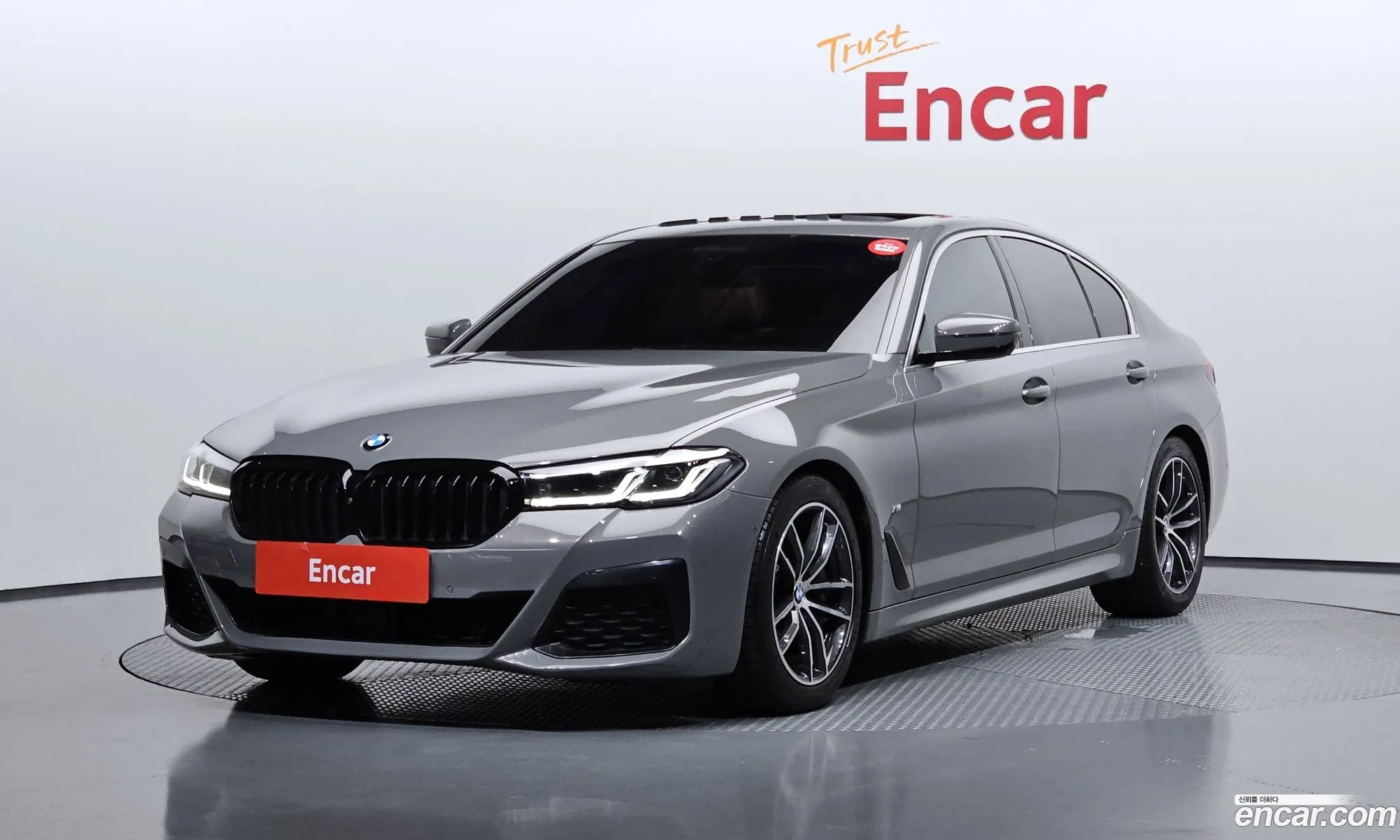 BMW 5 Series 2021 — 14