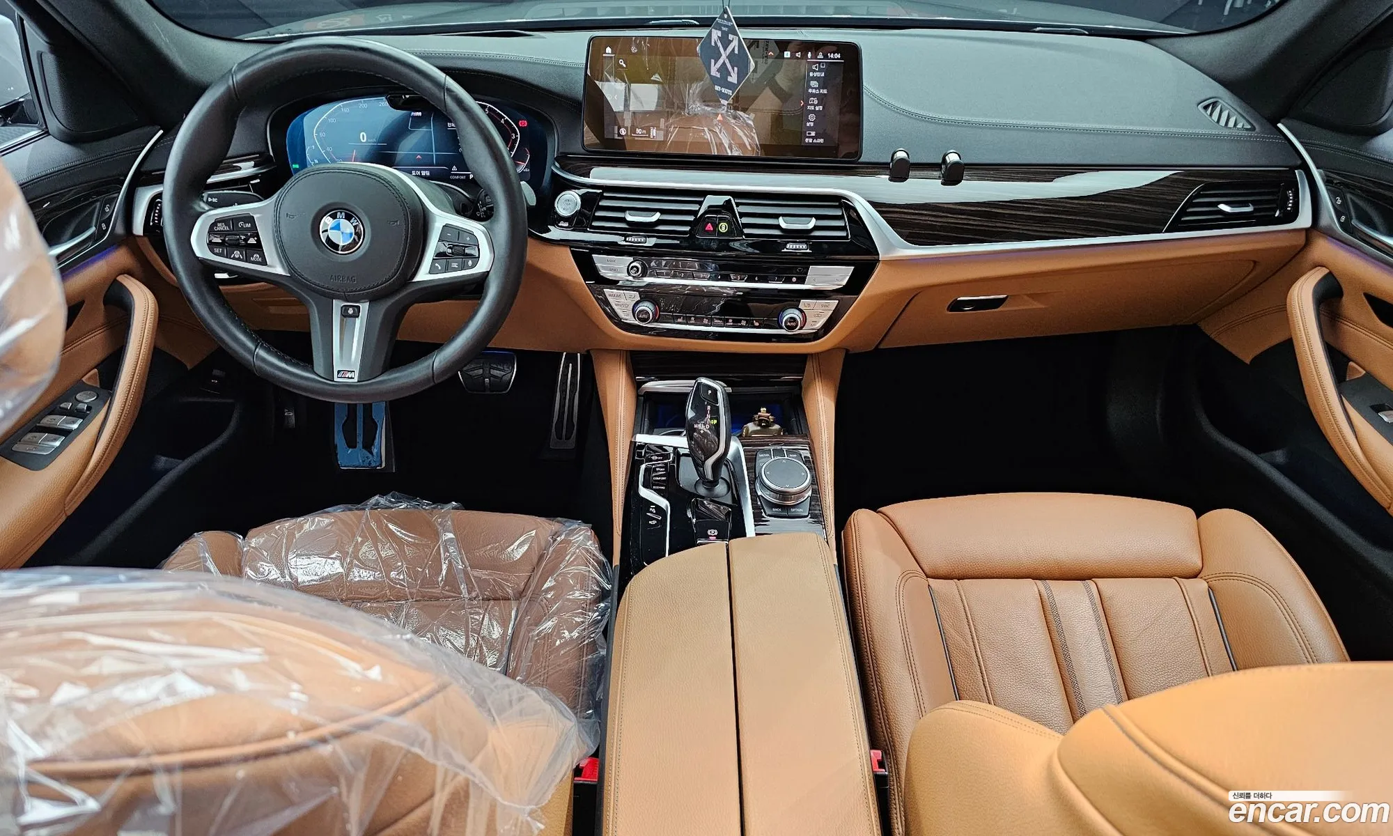 BMW 5 Series 2021 — 13
