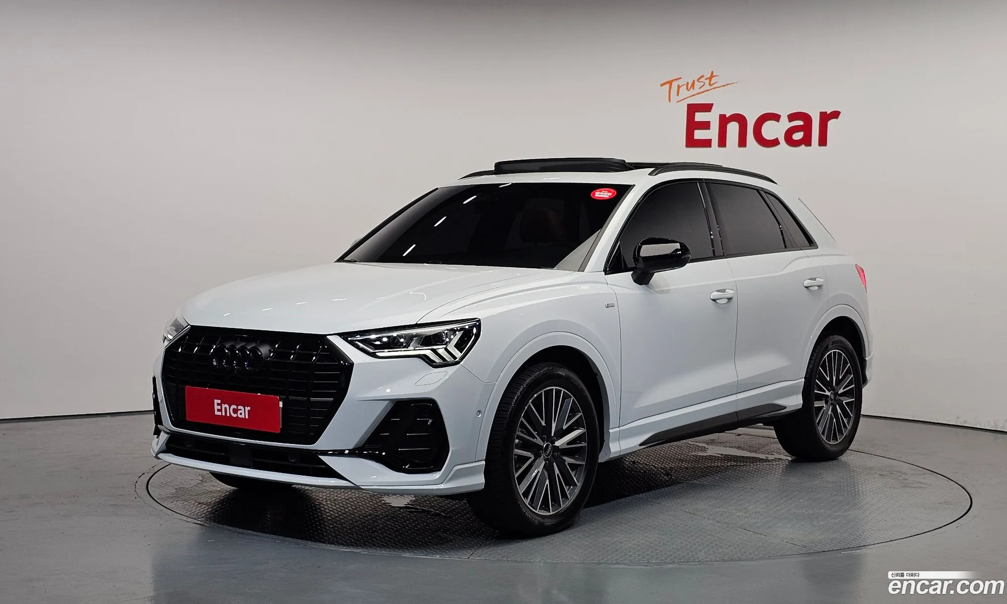 Audi Q3 2025 WAUZZZF31S1106826 — 12