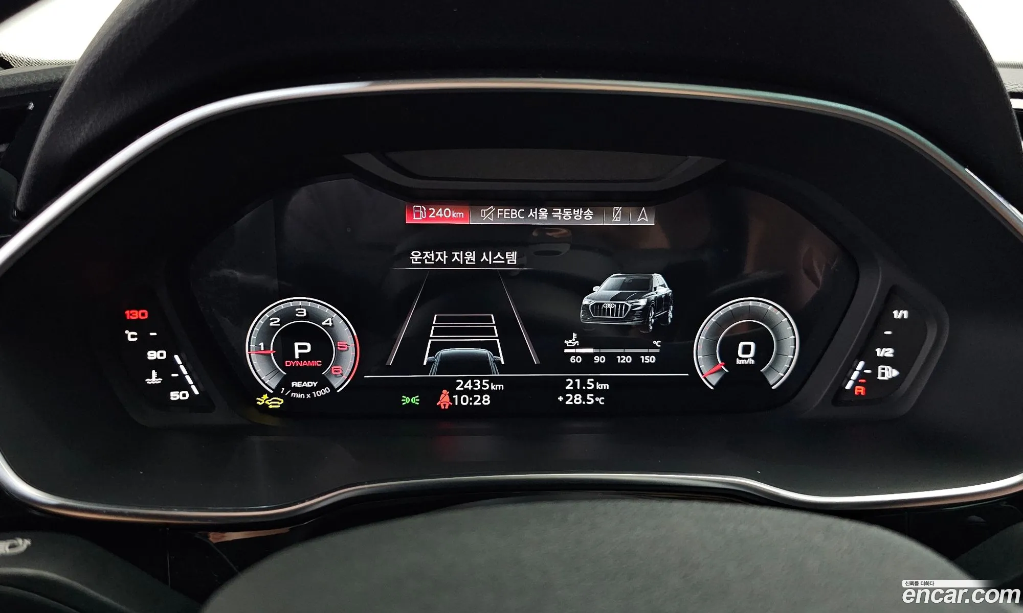 Audi Q3 2025 WAUZZZF31S1106826 — 4