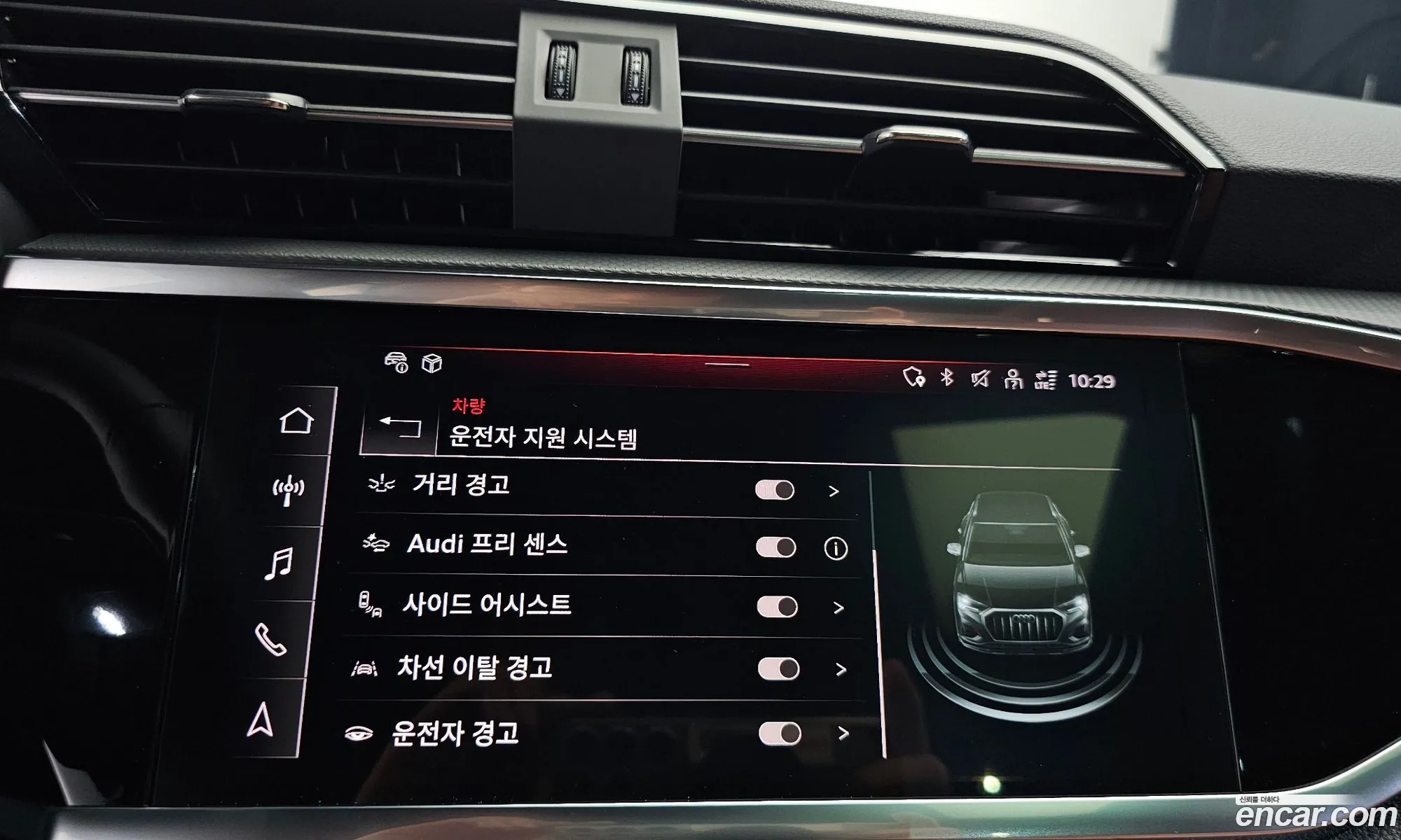 Audi Q3 2025 WAUZZZF31S1106826 — 25