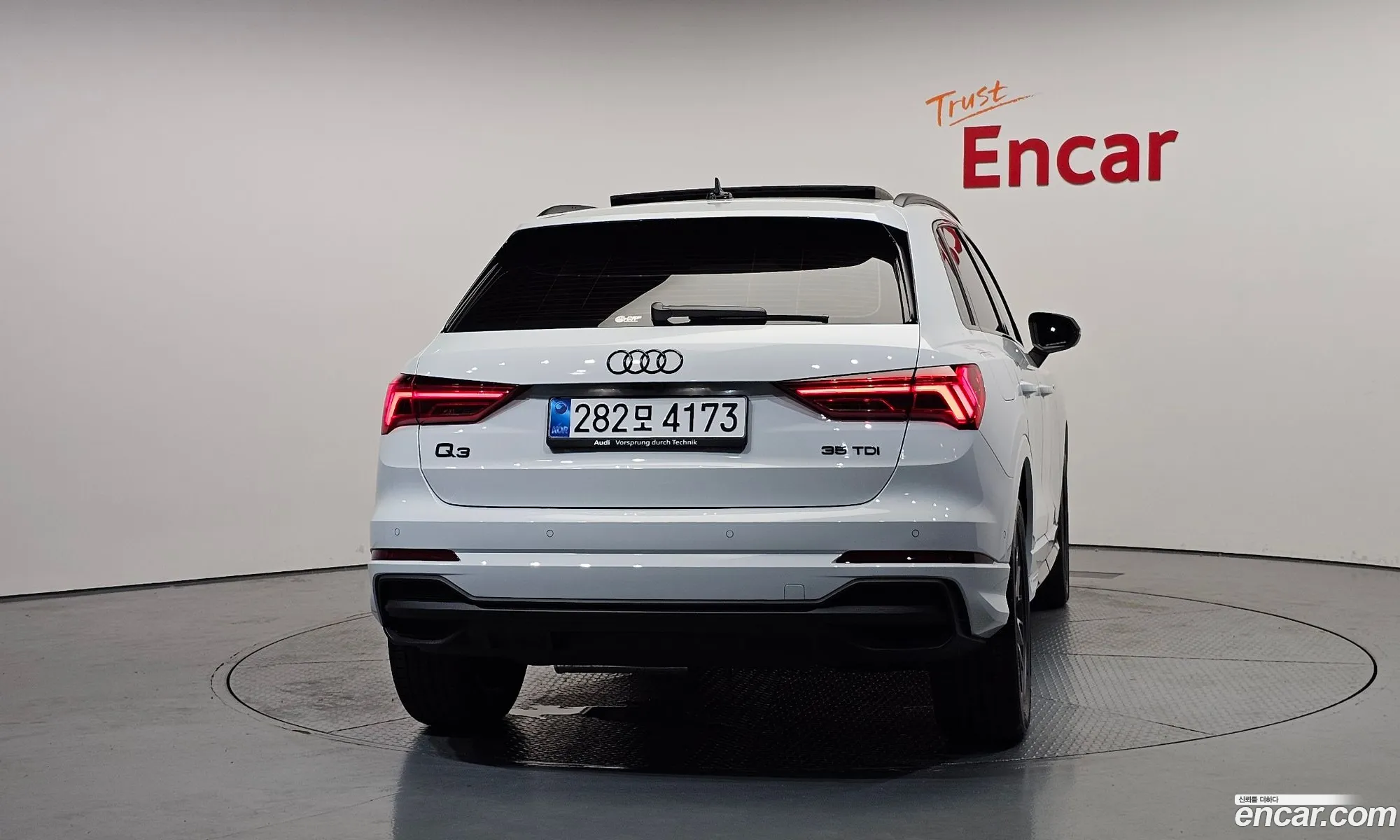 Audi Q3 2025 WAUZZZF31S1106826 — 9