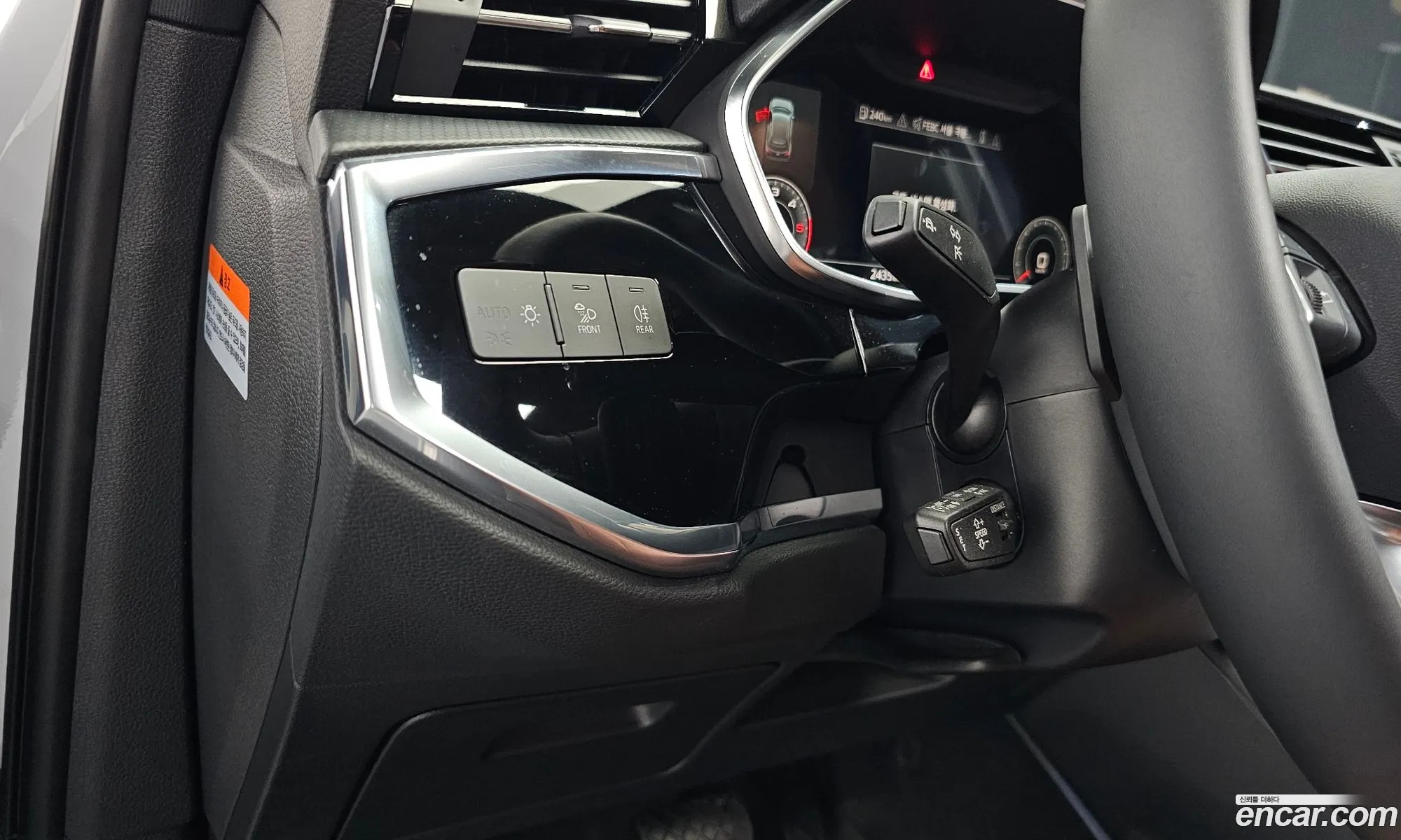 Audi Q3 2025 WAUZZZF31S1106826 — 29